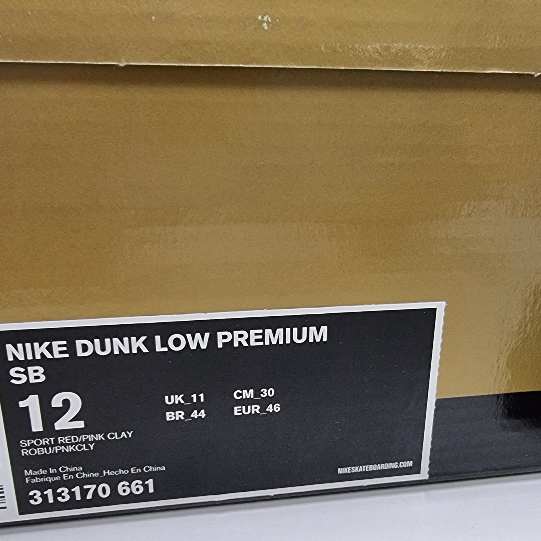 Nike x Concepts Dunk Low Premium SB Red Lobster (Special Box) 착용 스타일 - 3