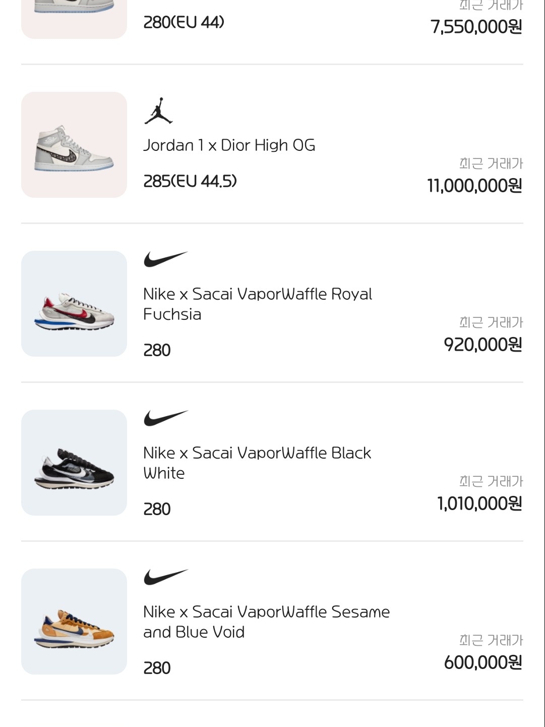Jordan 1 Retro High OG Pine Green, Jordan 1 Retro High OG Black Mocha 착용 스타일 - 2
