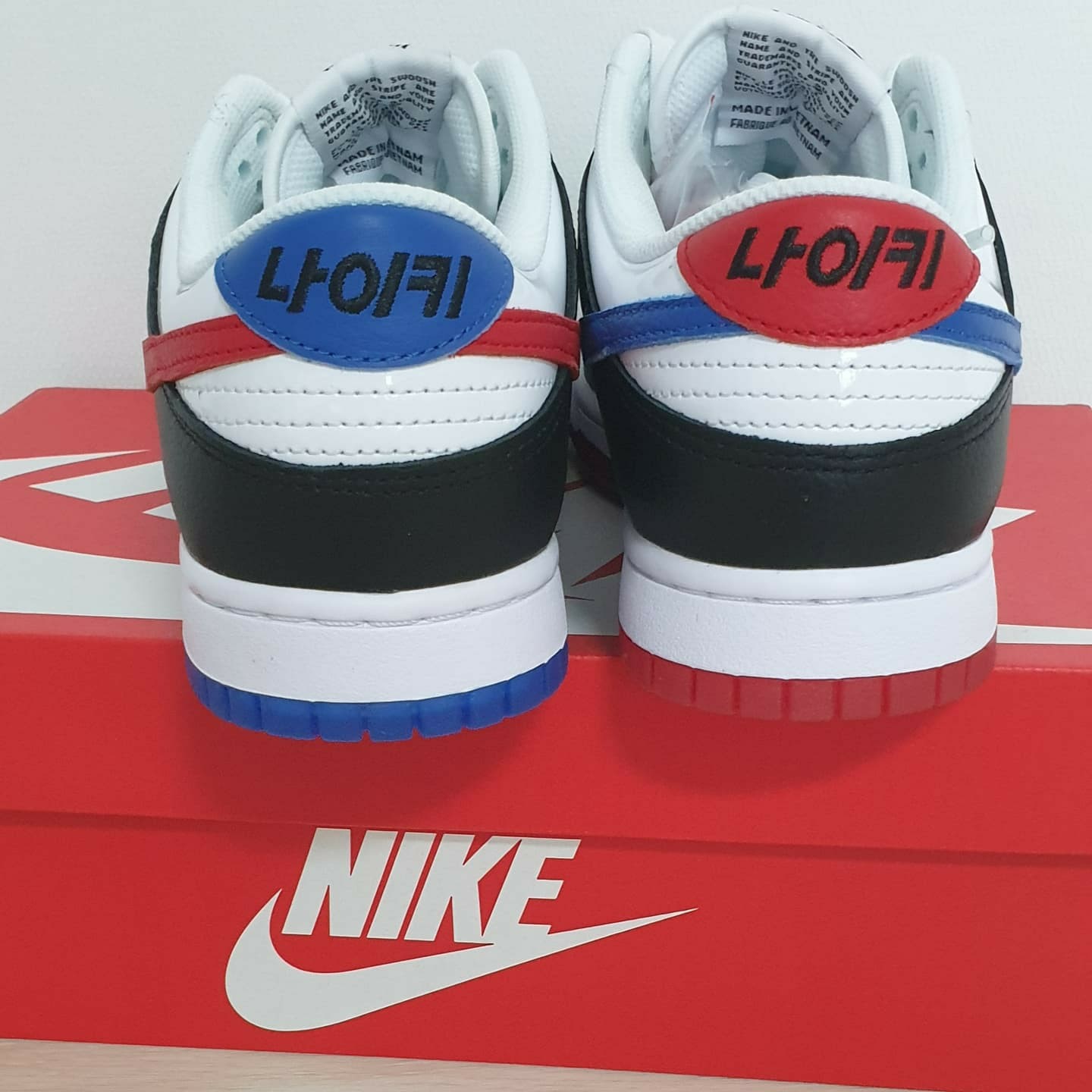 Nike Dunk Low SE Seoul 착용 스타일 - 3