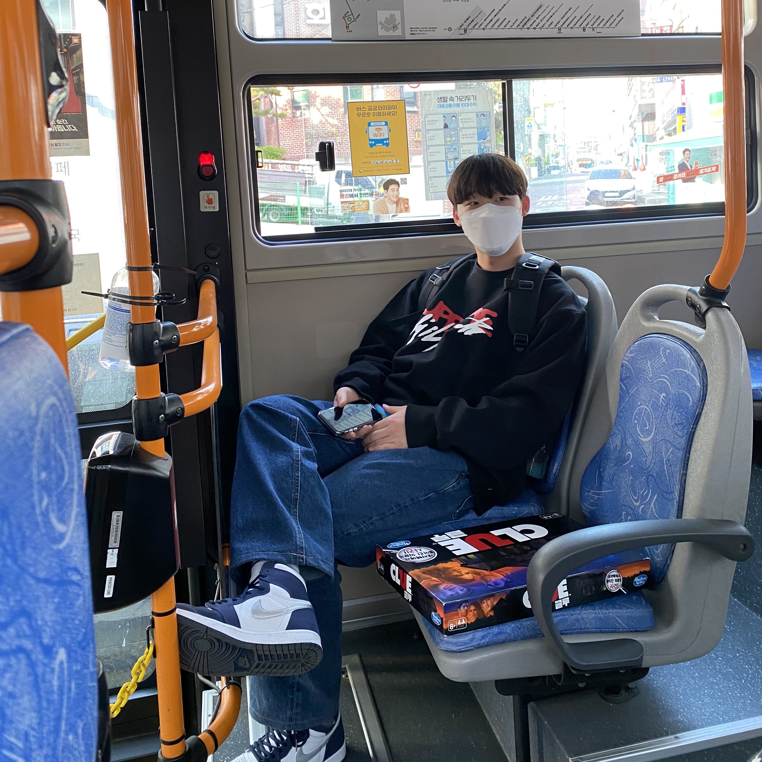 Jordan 1 Retro High OG CO.JP Midnight Navy, Supreme x Yohji Yamamoto Crewneck Black - 20FW 착용 스타일