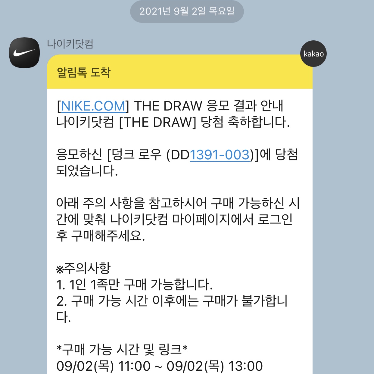 태서님의 스타일