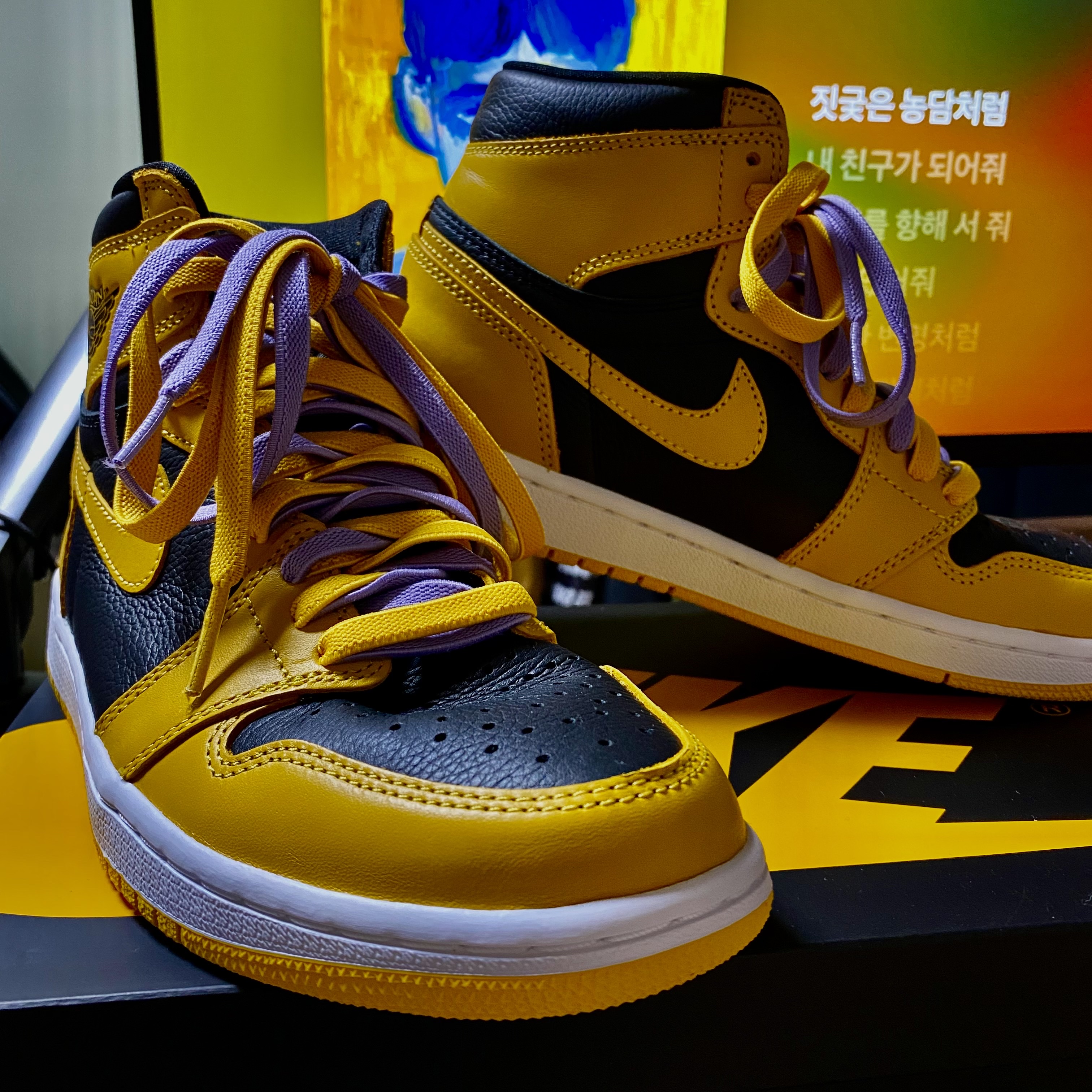 Jordan 1 Retro High OG Pollen 착용 스타일