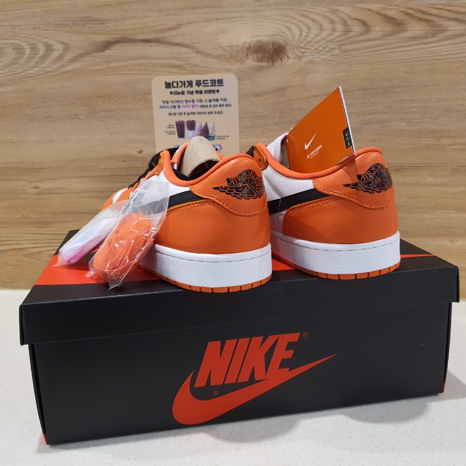 Jordan 1 Low OG Starfish 착용 스타일 - 2