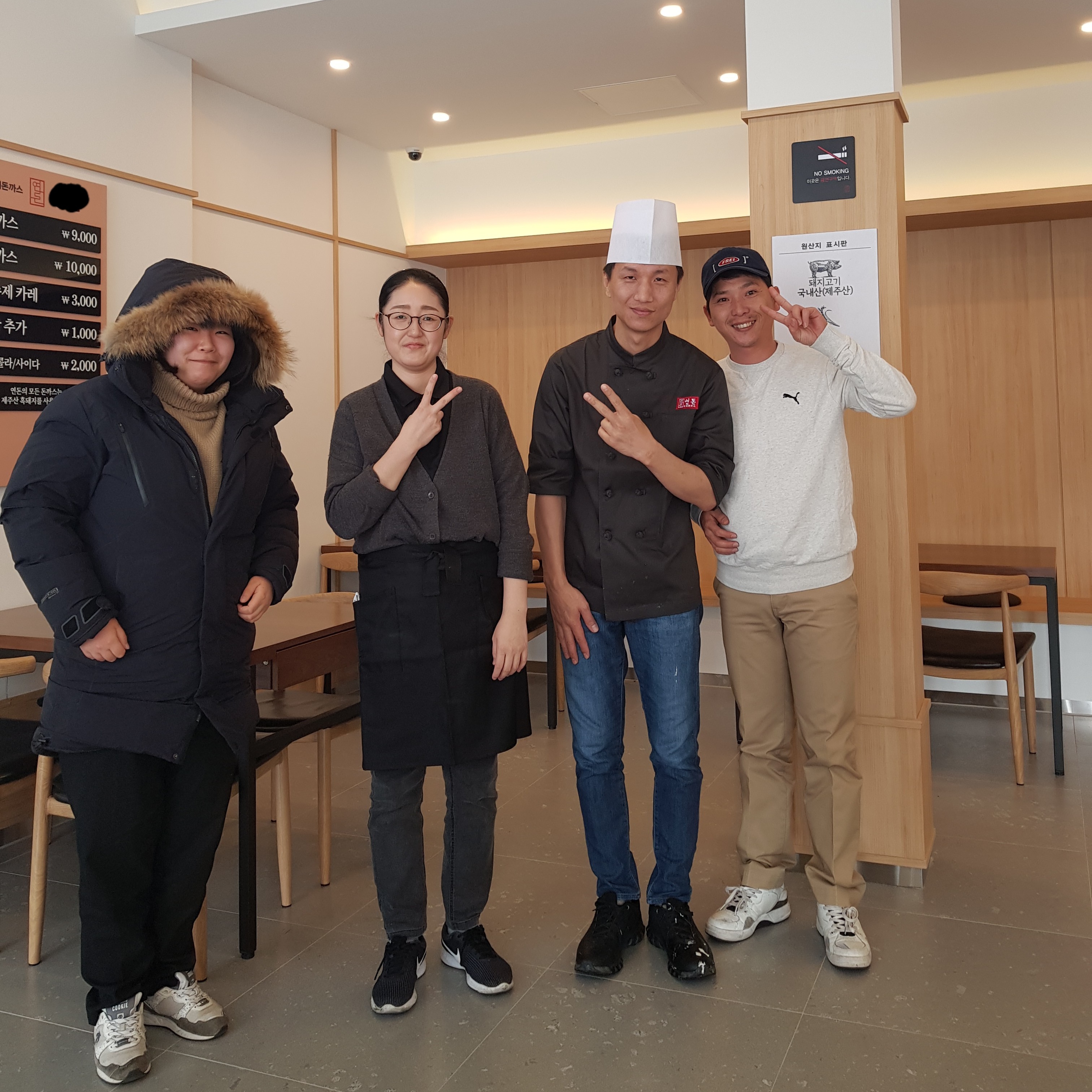 제주도민🍊님의 스타일 - 2