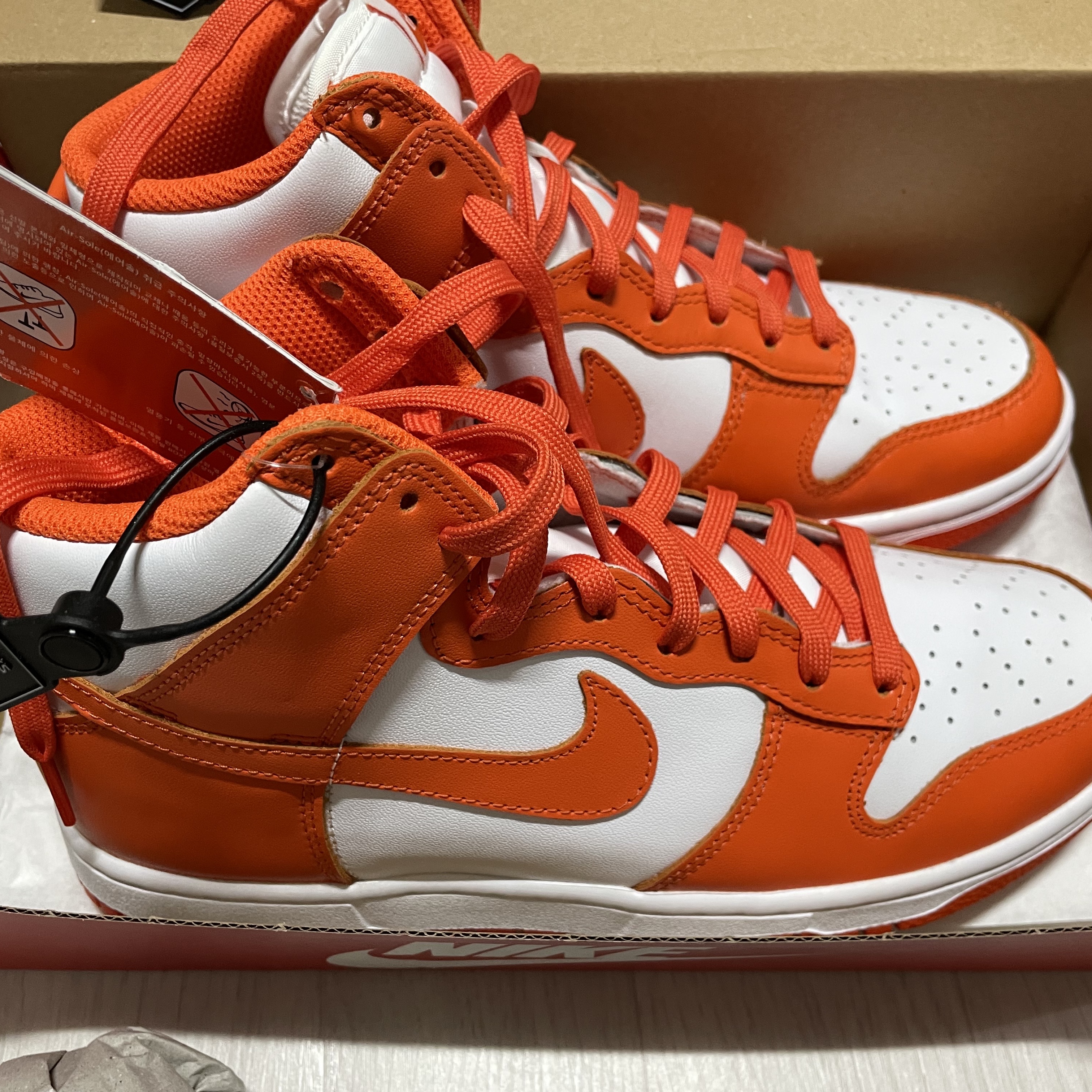 (W) Nike Dunk High Orange Blaze 착용 스타일
