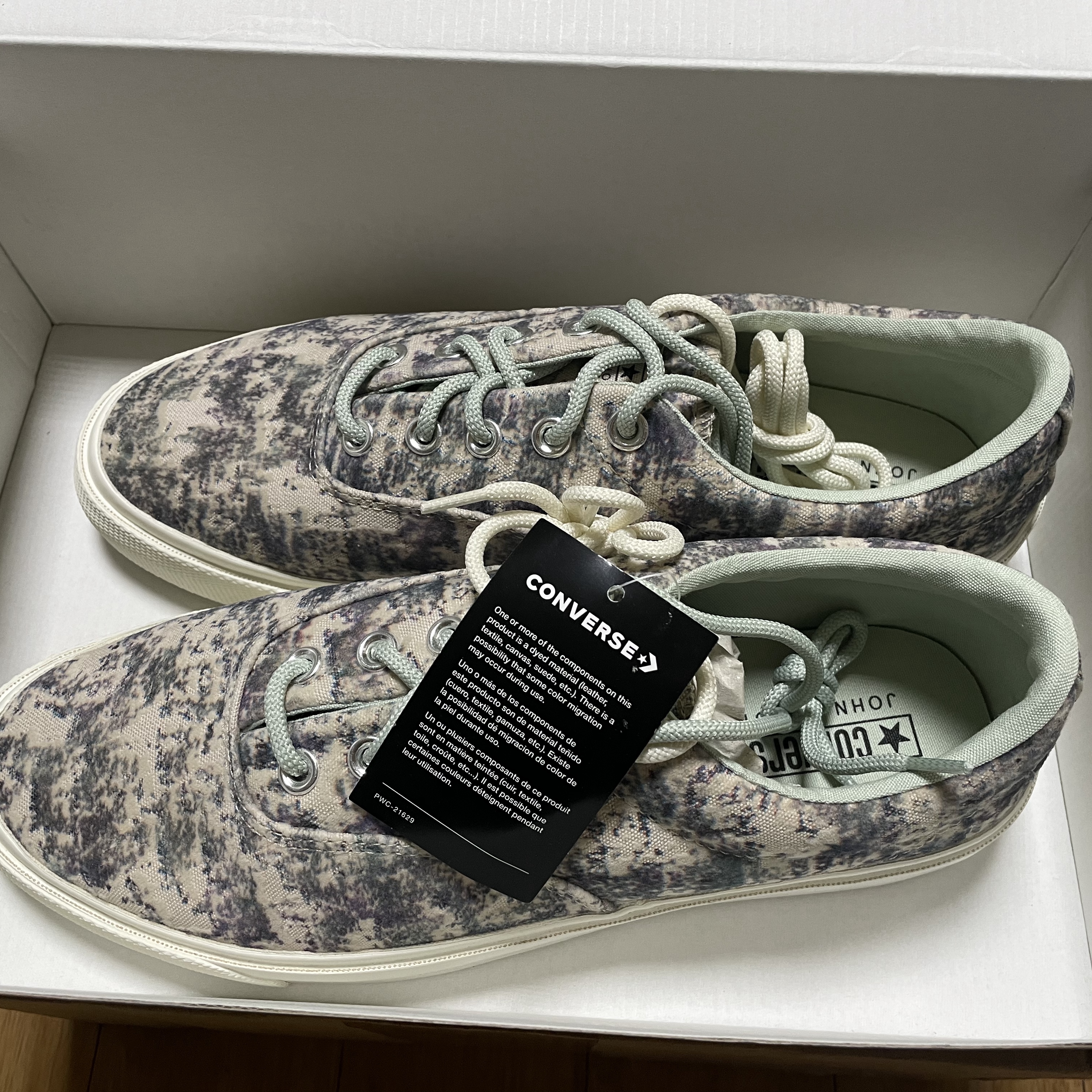 Converse x John Elliott Skid Grip Ox French Oak 착용 스타일 - 1
