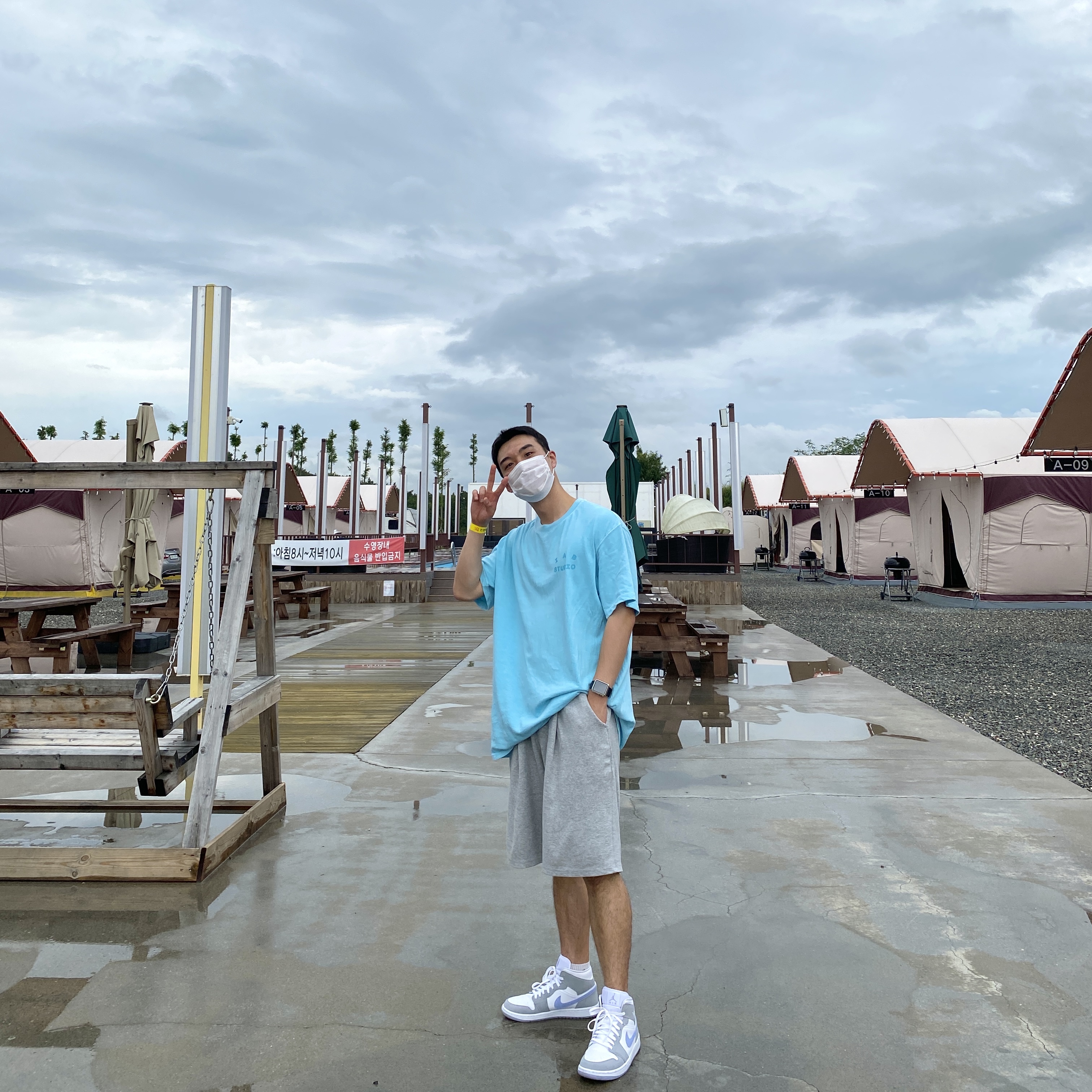 IAB Studio Pigment T-Shirt Cyan, (W) Jordan 1 Mid Wolf Grey 착용 스타일