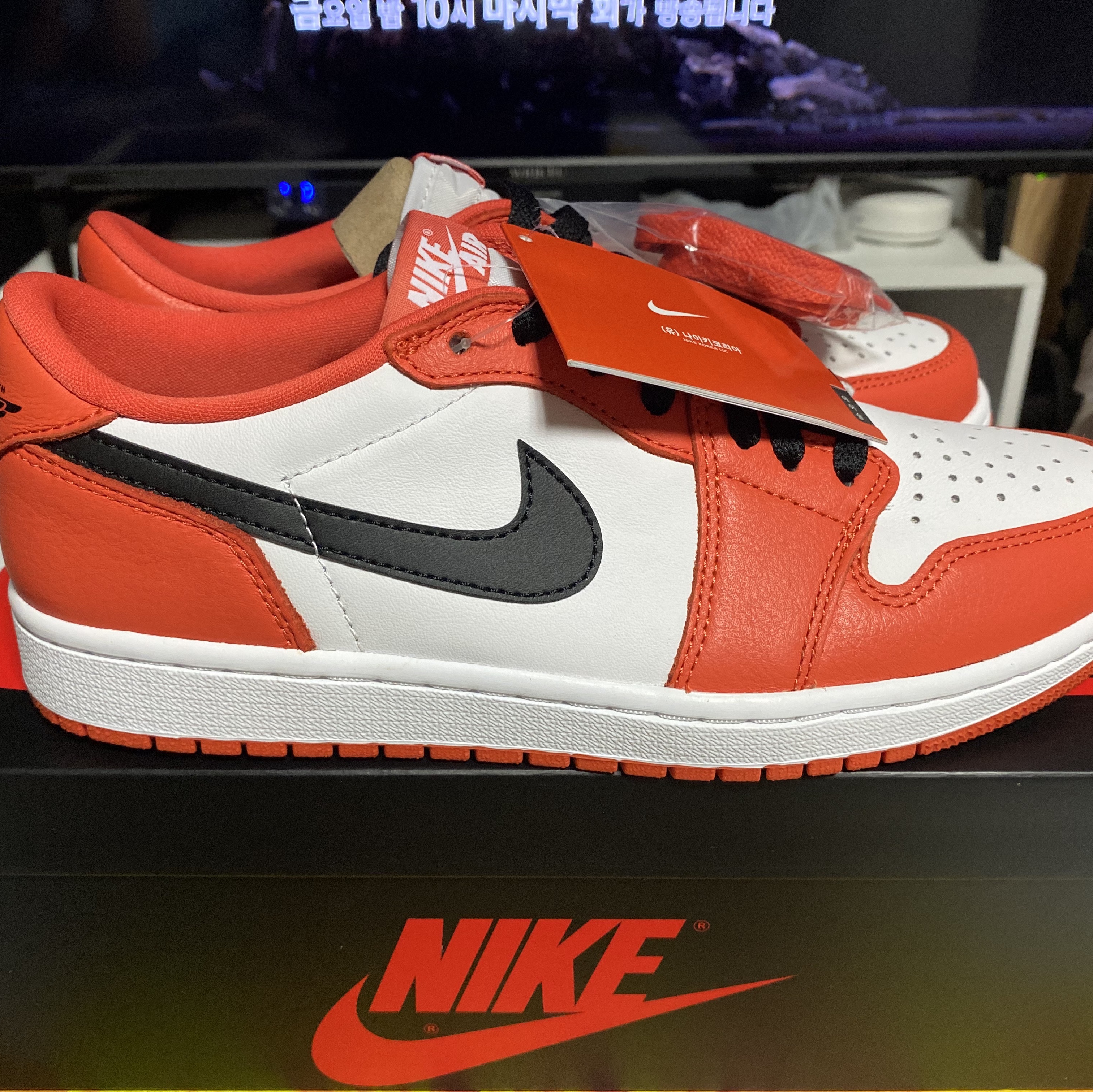Jordan 1 Low OG Starfish 착용 스타일 - 4