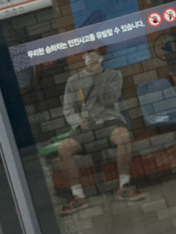 KREAM 프로필 이미지