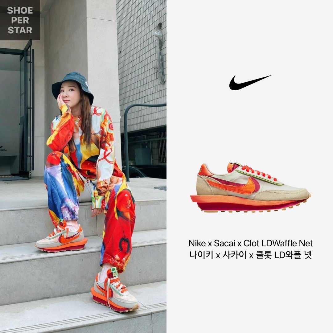 Nike x Sacai x Clot LDWaffle Orange Blaze 착용 스타일 - 1