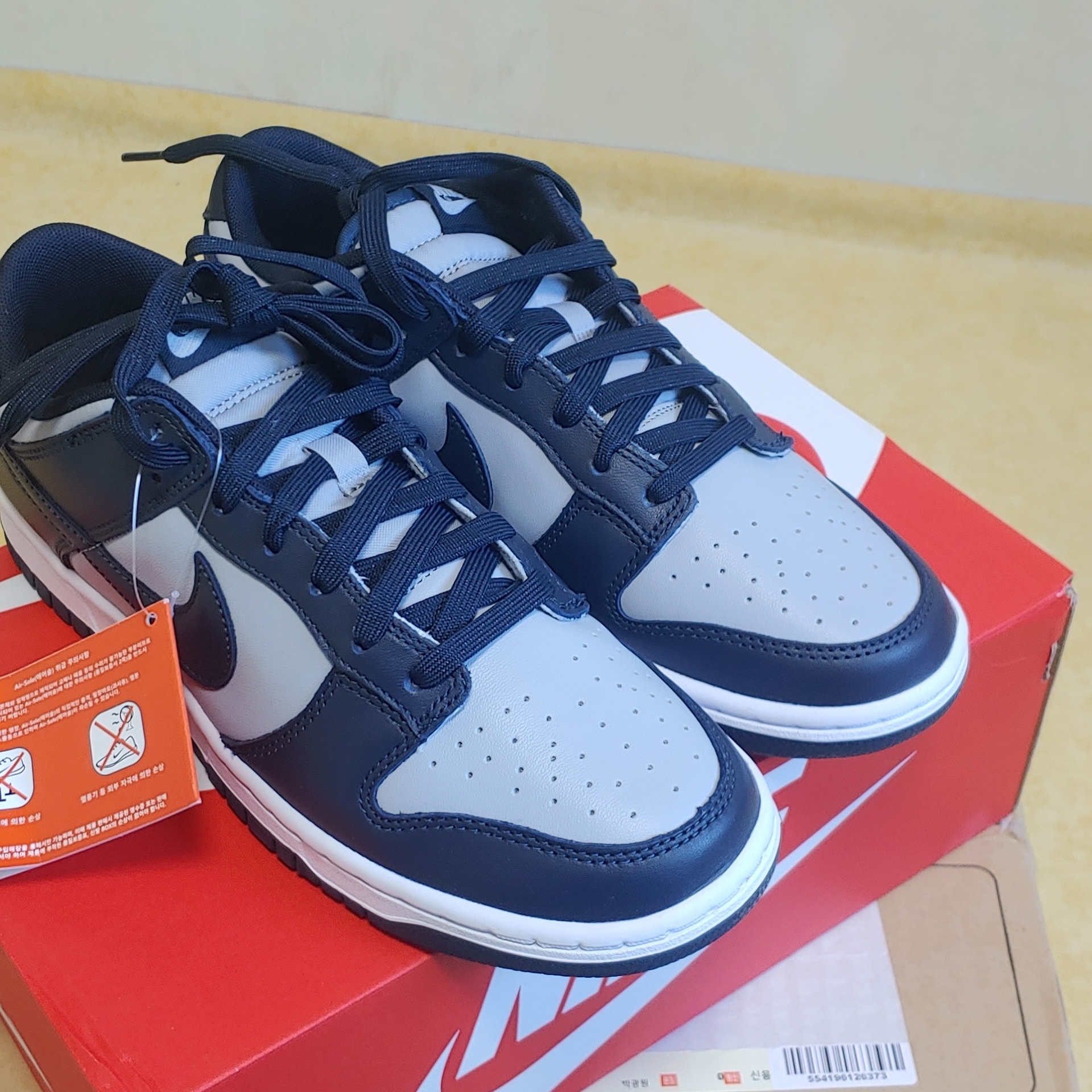 Nike Dunk Low Retro Championship Grey 착용 스타일