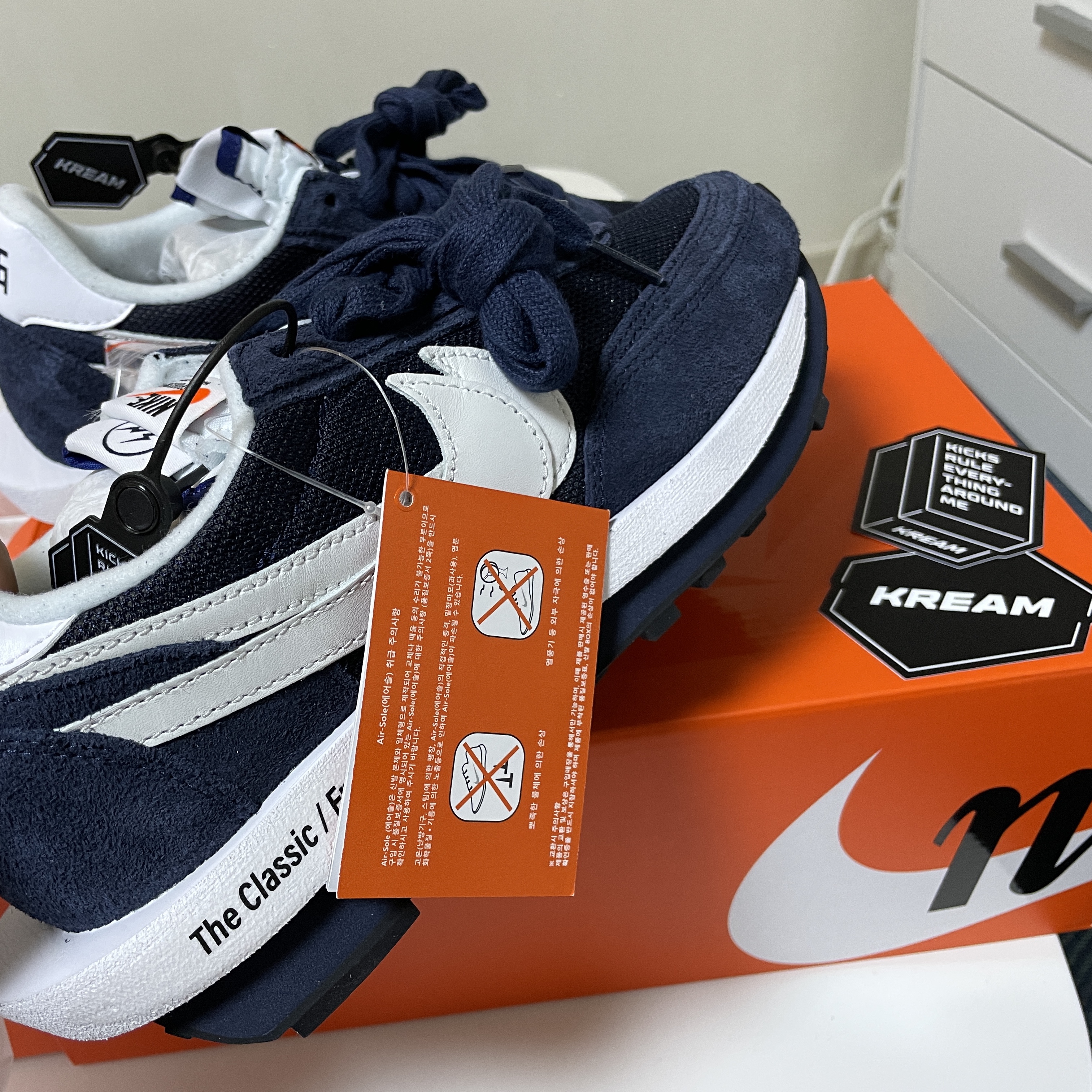 Nike x Sacai x Fragment LDWaffle Blackened Blue 착용 스타일 - 1