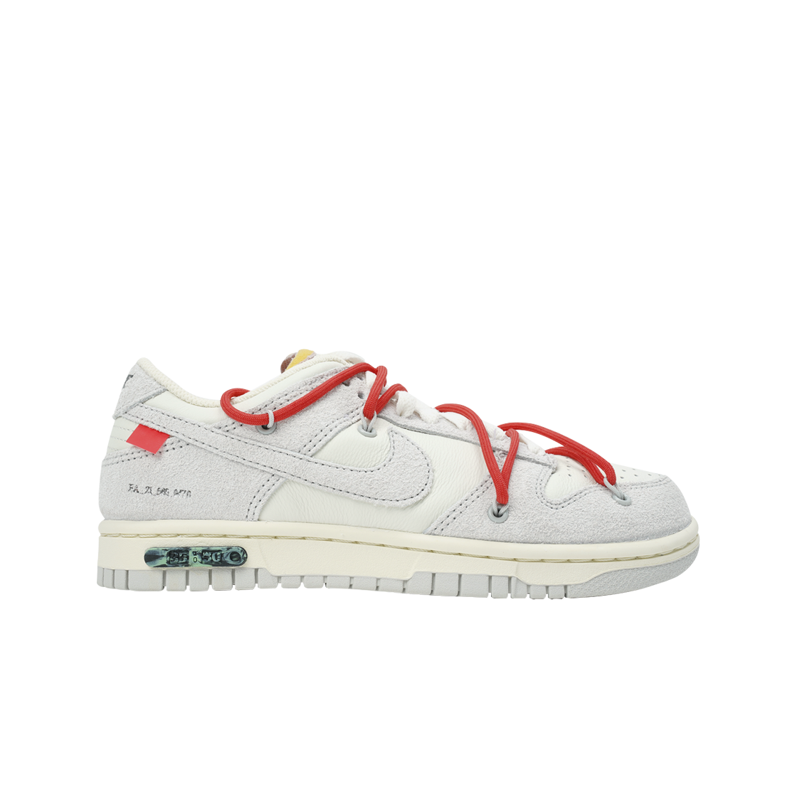 나이키 x 오프화이트 덩크 로우 더 50 - 로트 33