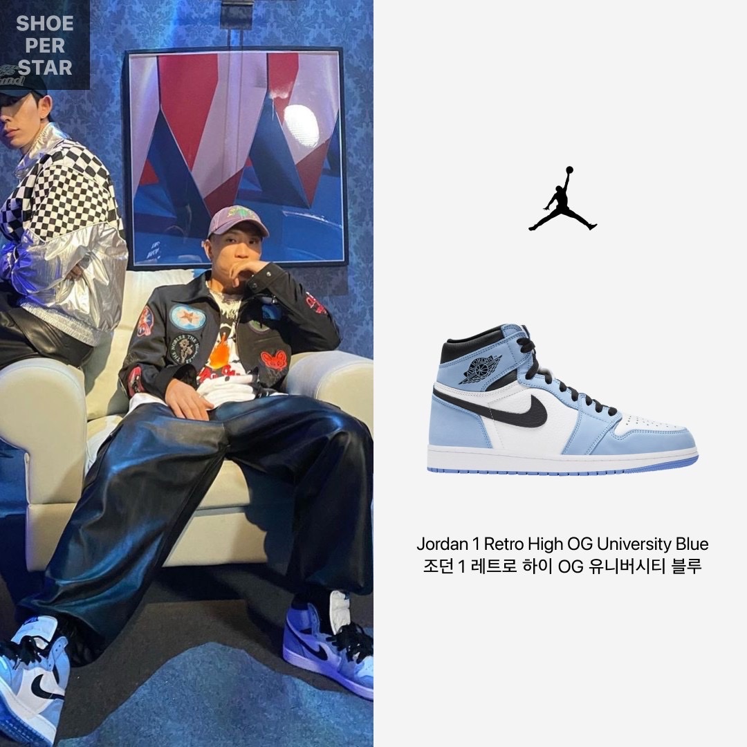 Jordan 1 Retro High OG University Blue, Bottega Veneta Puddle Ankle Boots Kiwi 착용 스타일 - 1