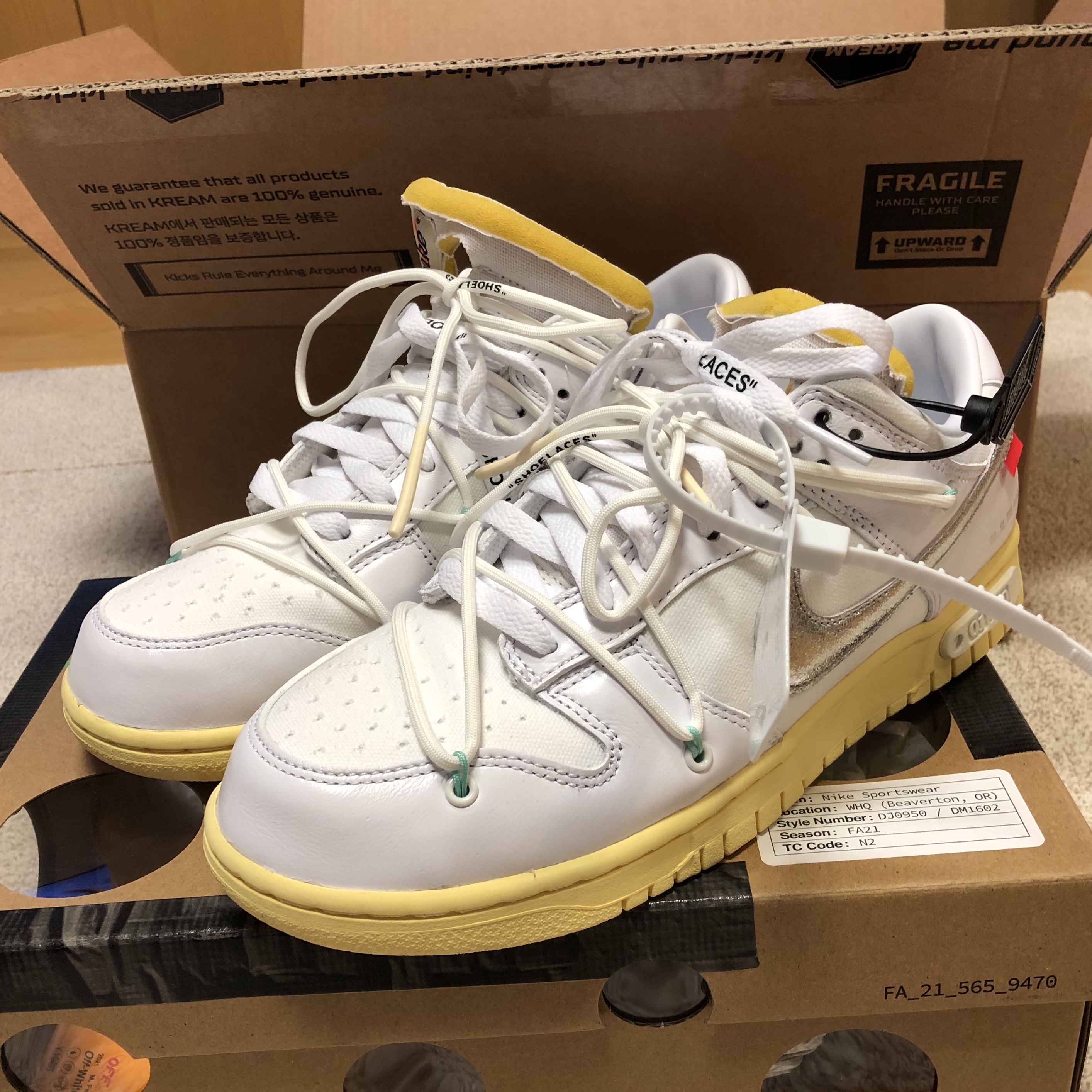Nike x Off-White Dunk Low The 50 - Lot 1 착용 스타일