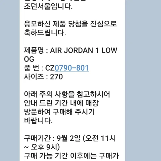 스타일 카드