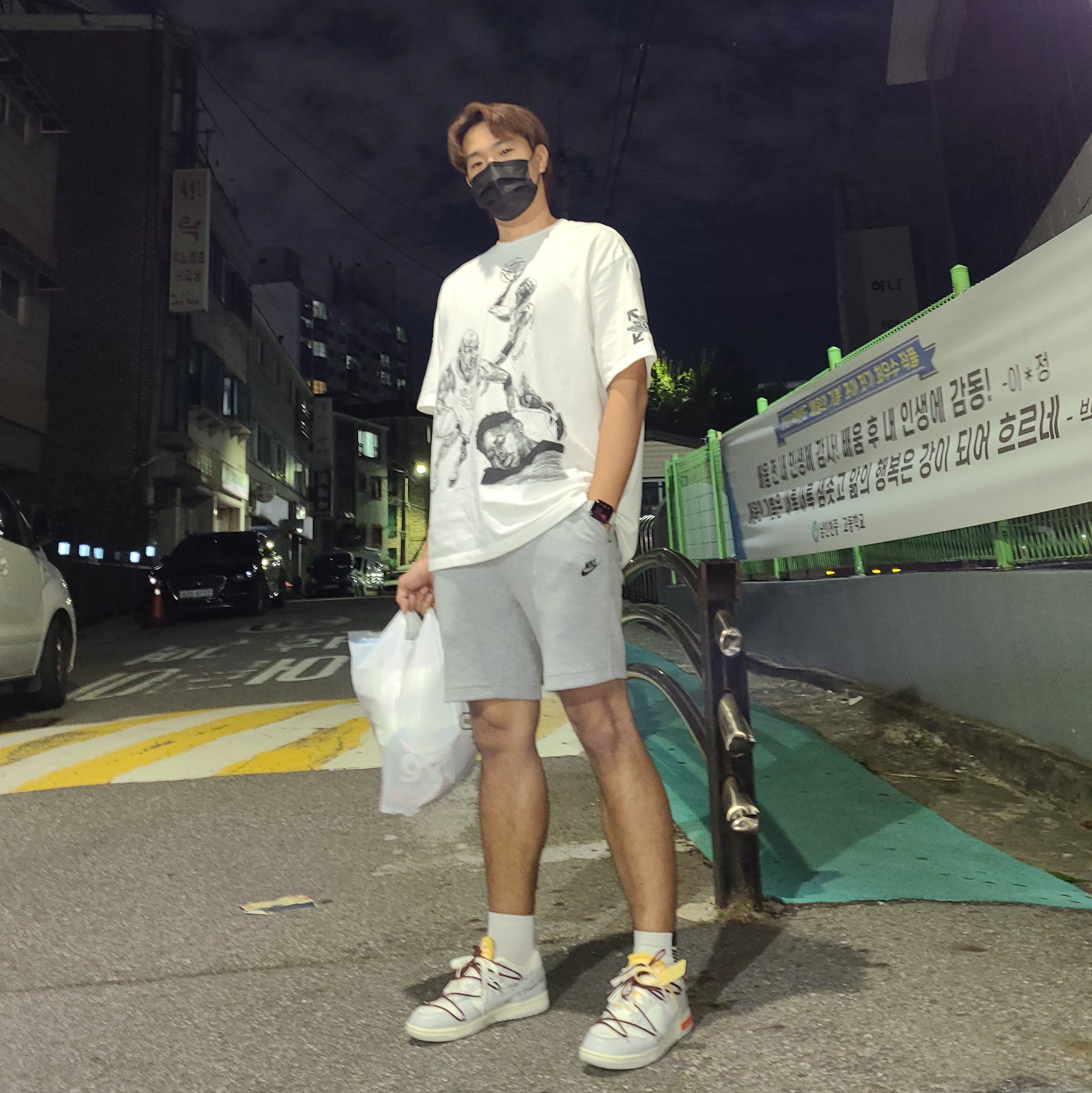 Nike x Off-White Dunk Low The 50 - Lot 46, Jordan x Off-White S/S T-Shirt White - US/EU 착용 스타일 - 1