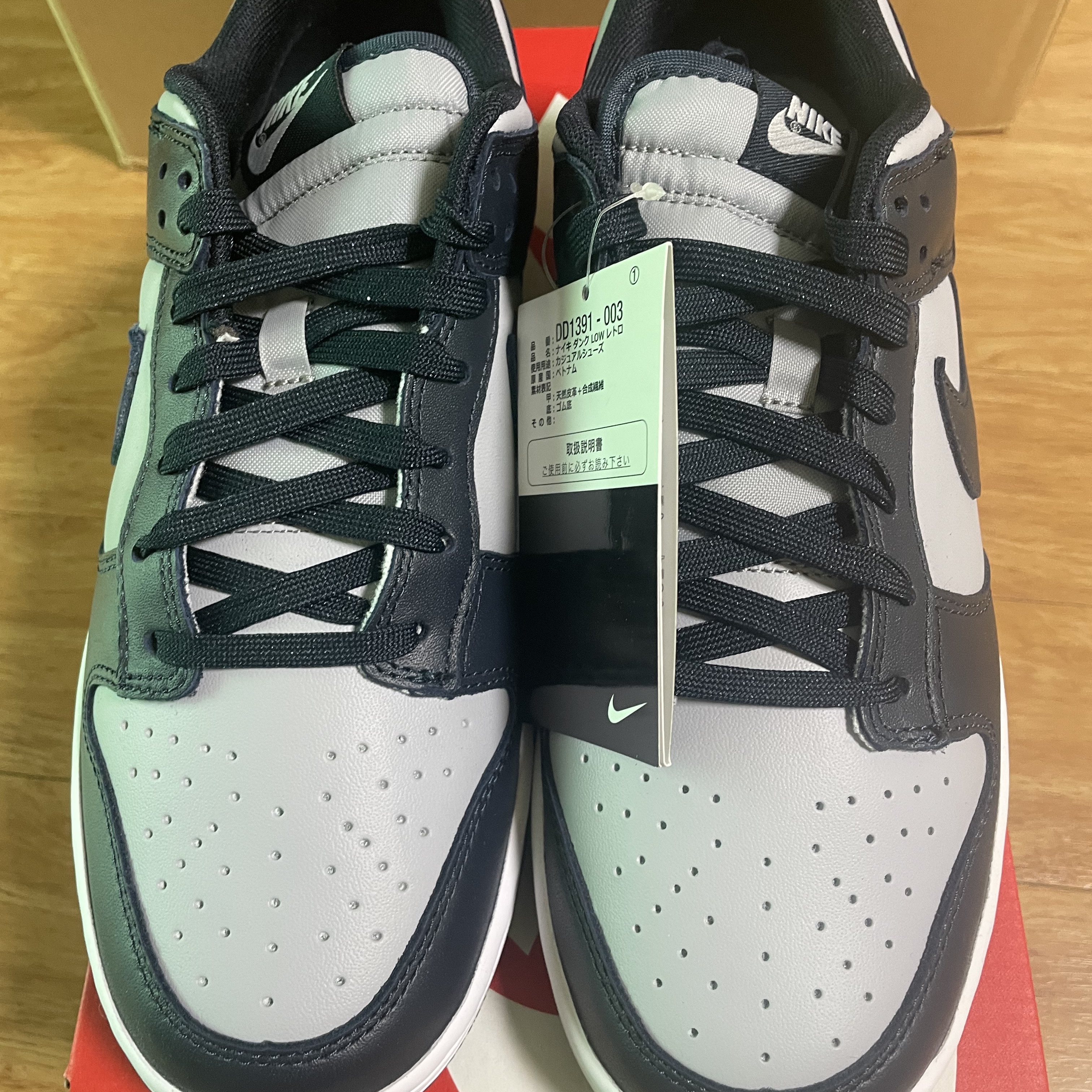 Nike Dunk Low Retro Championship Grey 착용 스타일 - 3