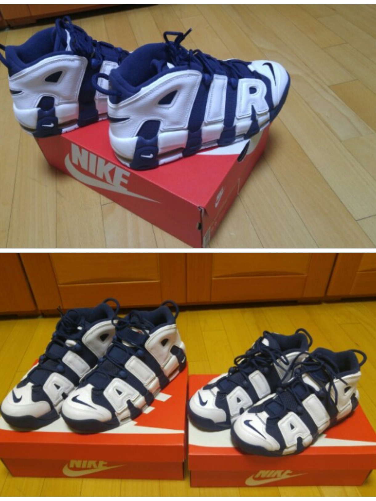 Nike Air More Uptempo Olympic 2016 착용 스타일