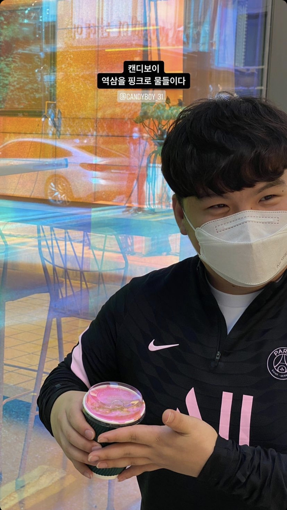 KREAM 프로필 이미지