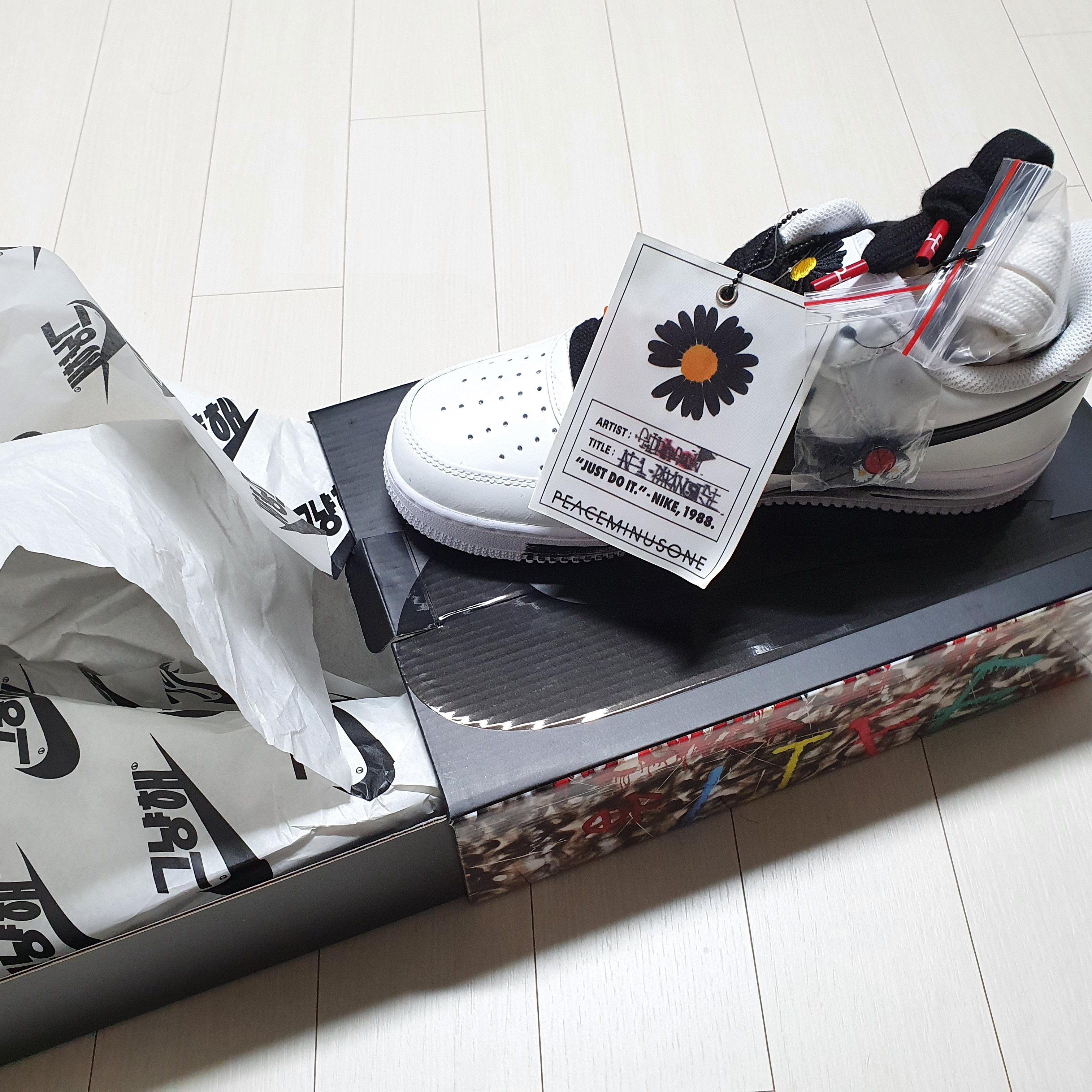 Nike x Peaceminusone Air Force 1 Low Para-Noise 2.0 착용 스타일 - 2
