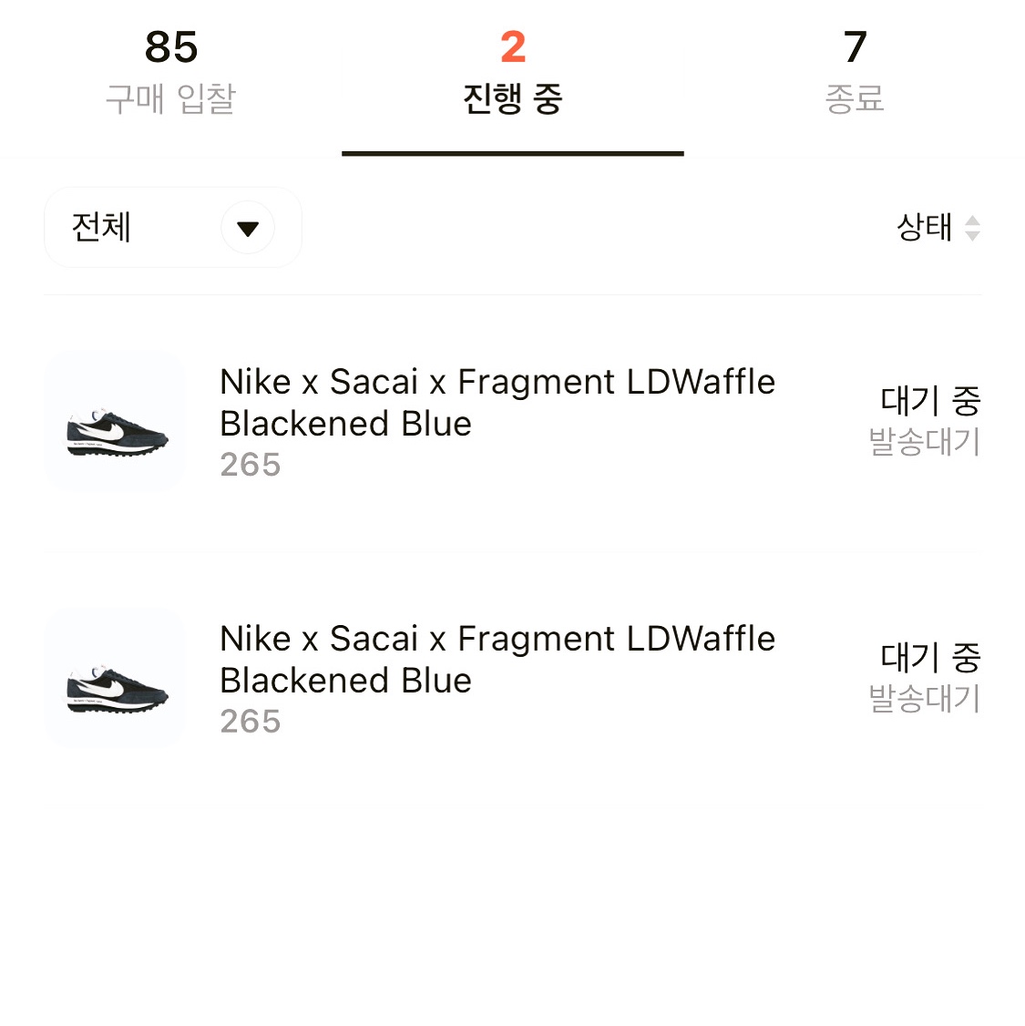 Nike x Sacai x Fragment LDWaffle Blackened Blue 착용 스타일