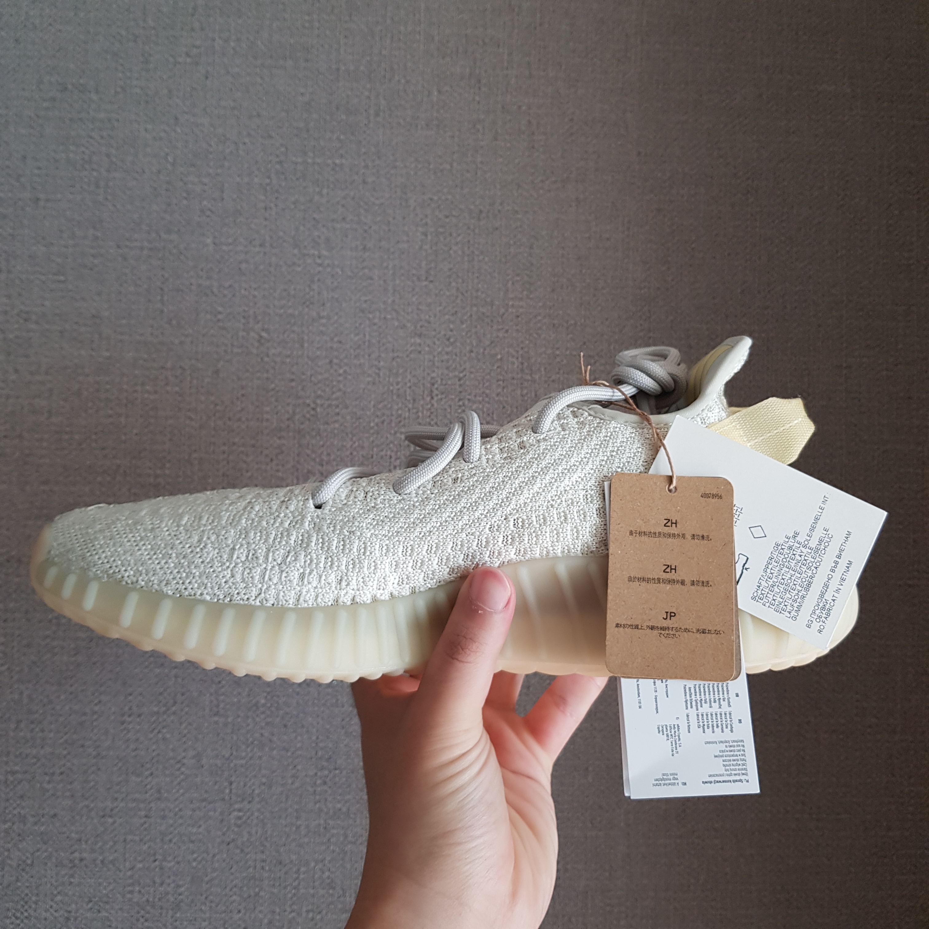 Adidas Yeezy Boost 350 V2 Light 착용 스타일 - 1