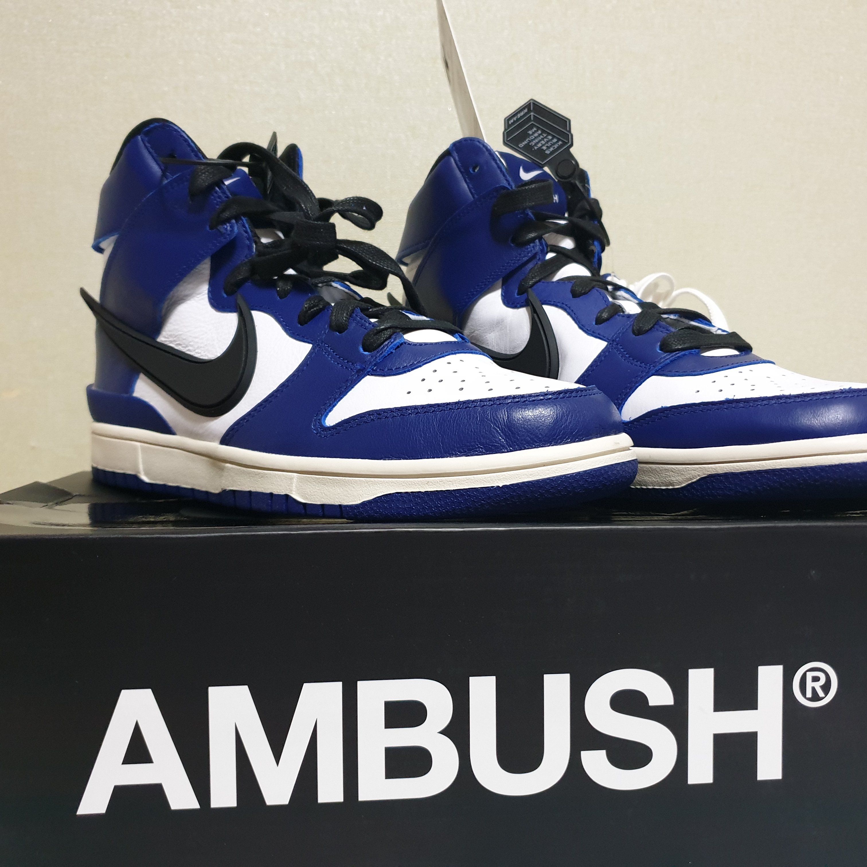 Nike x Ambush Dunk High Deep Royal Blue 착용 스타일 - 1