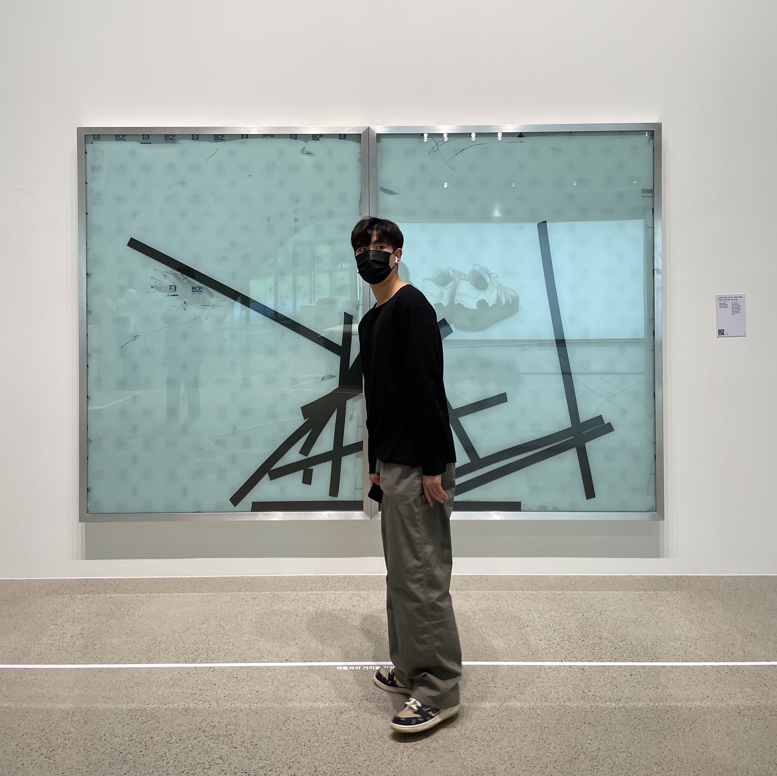 asnkg123님의 스타일
