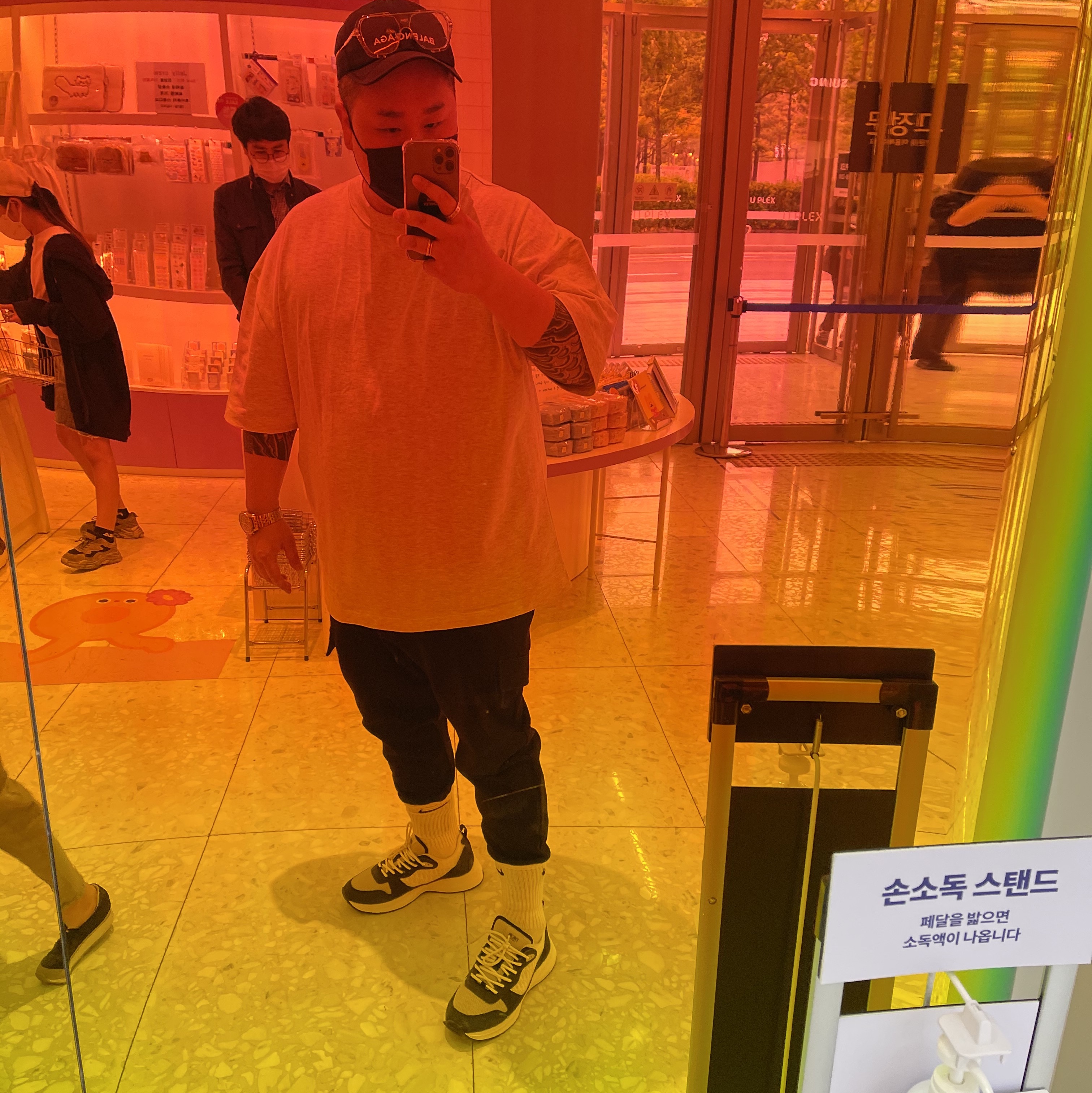 d2cyph3r님의 스타일 - 1