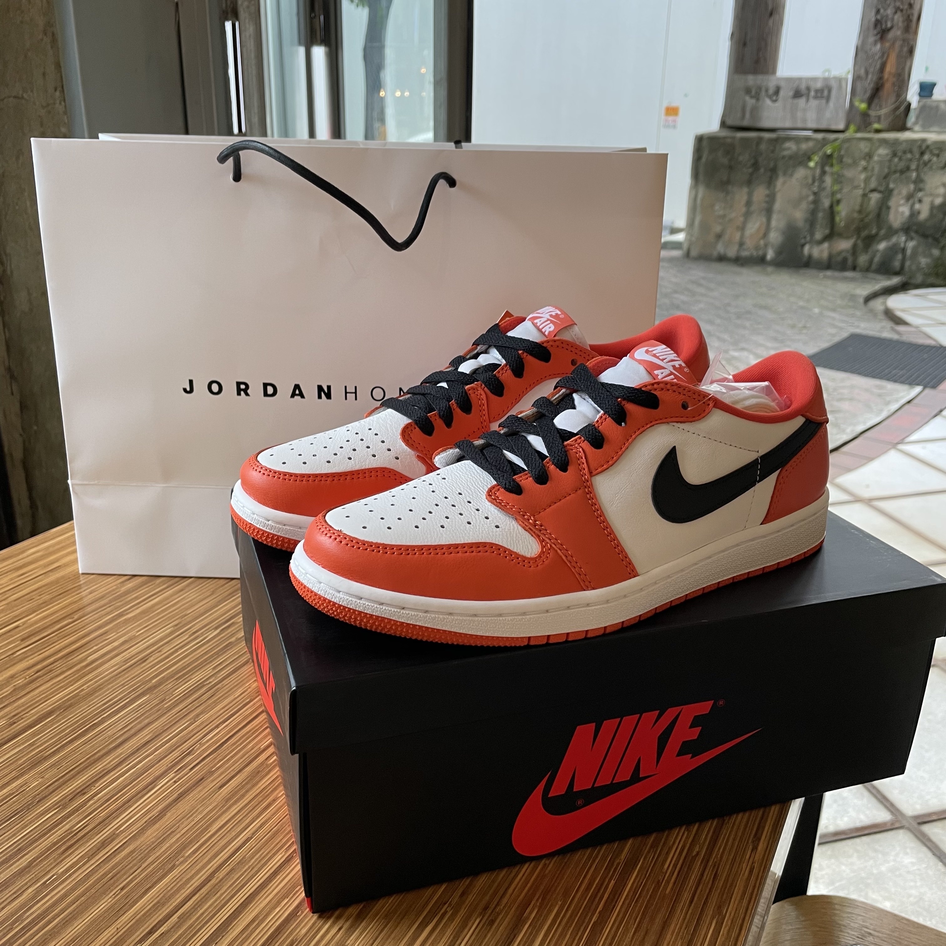 Jordan 1 Low OG Starfish 착용 스타일 - 1