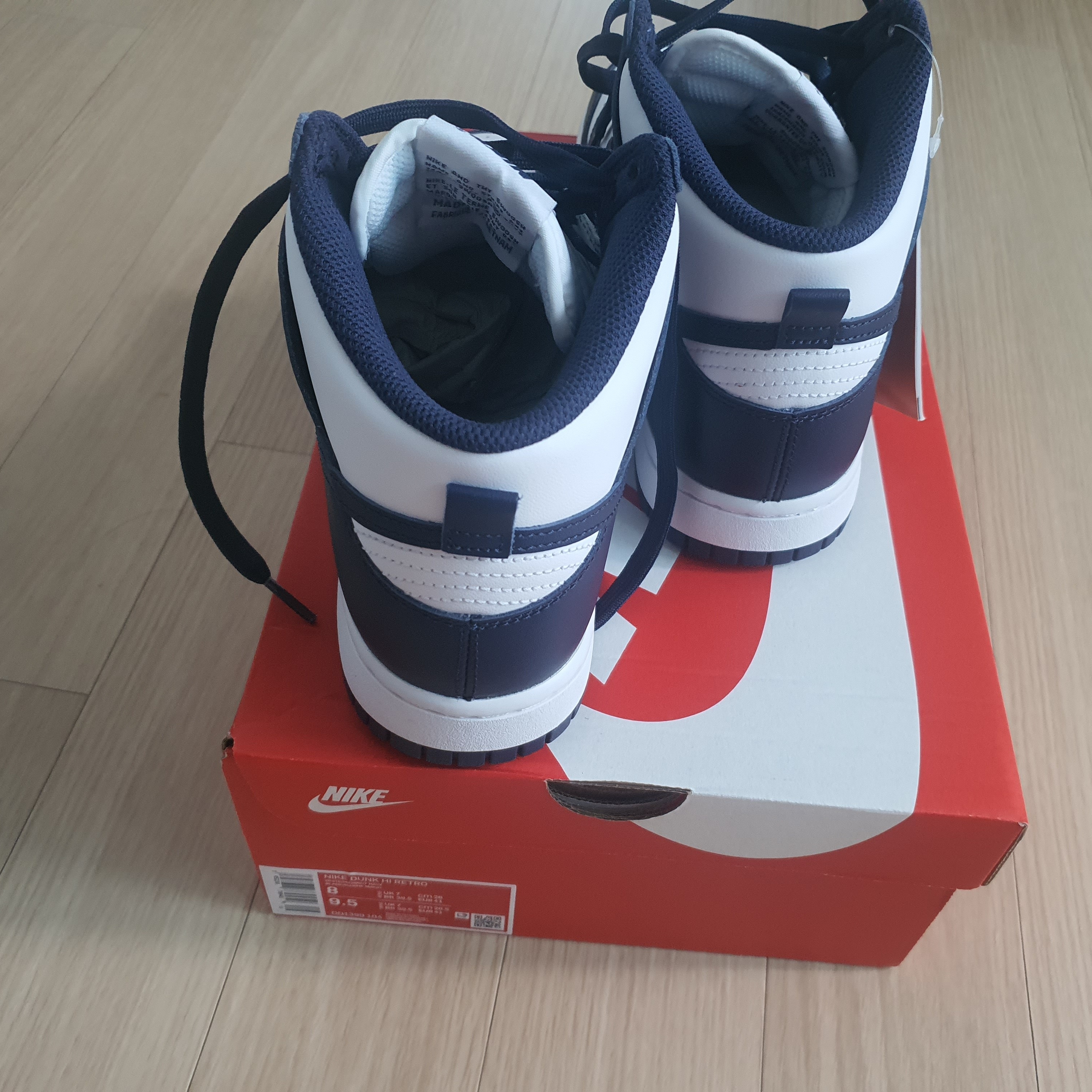 Nike Dunk High Retro Championship Navy 착용 스타일 - 4