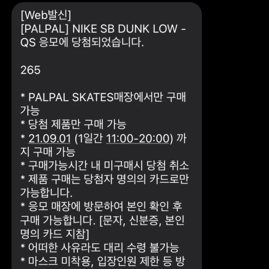 스타일 카드