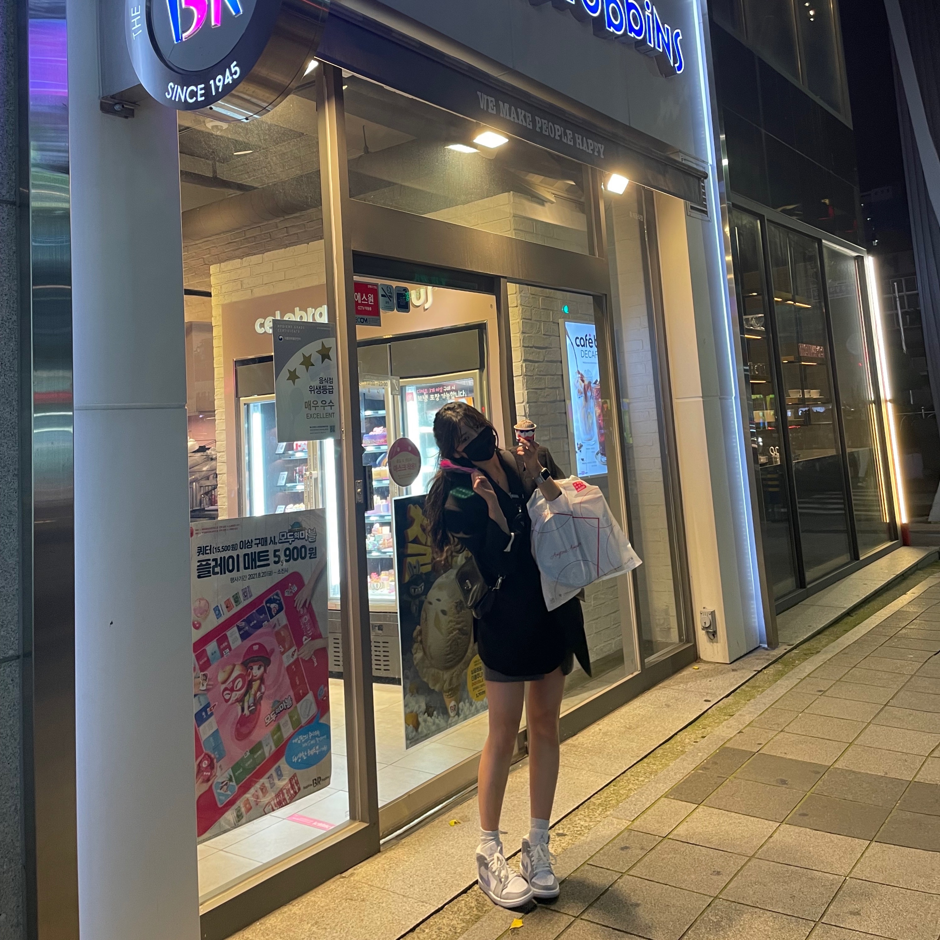 (W) Jordan 1 Mid Wolf Grey 착용 스타일