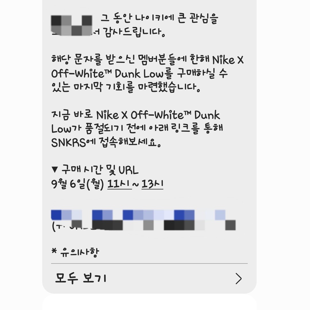rlaxoals28님의 스타일