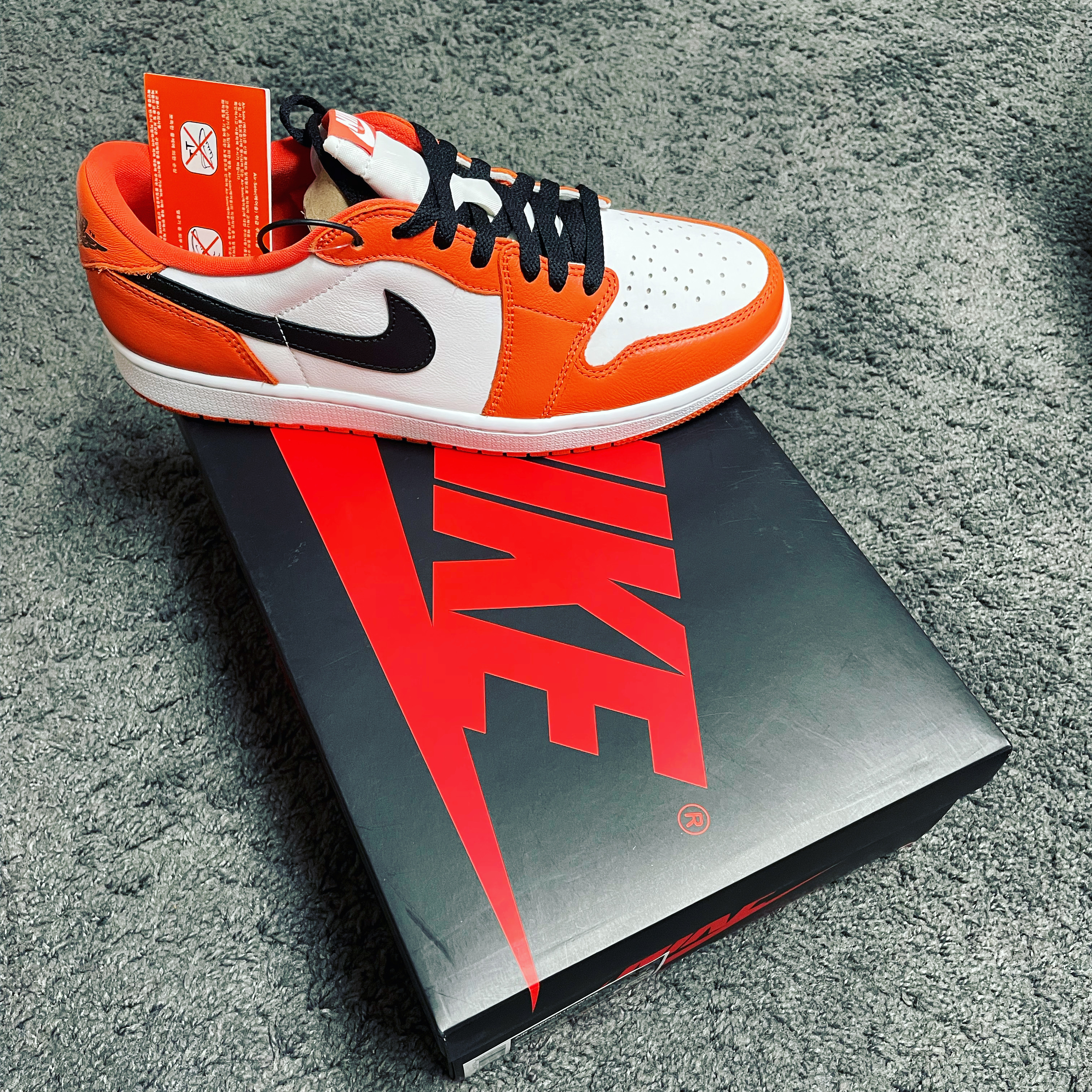 Jordan 1 Low OG Starfish 착용 스타일