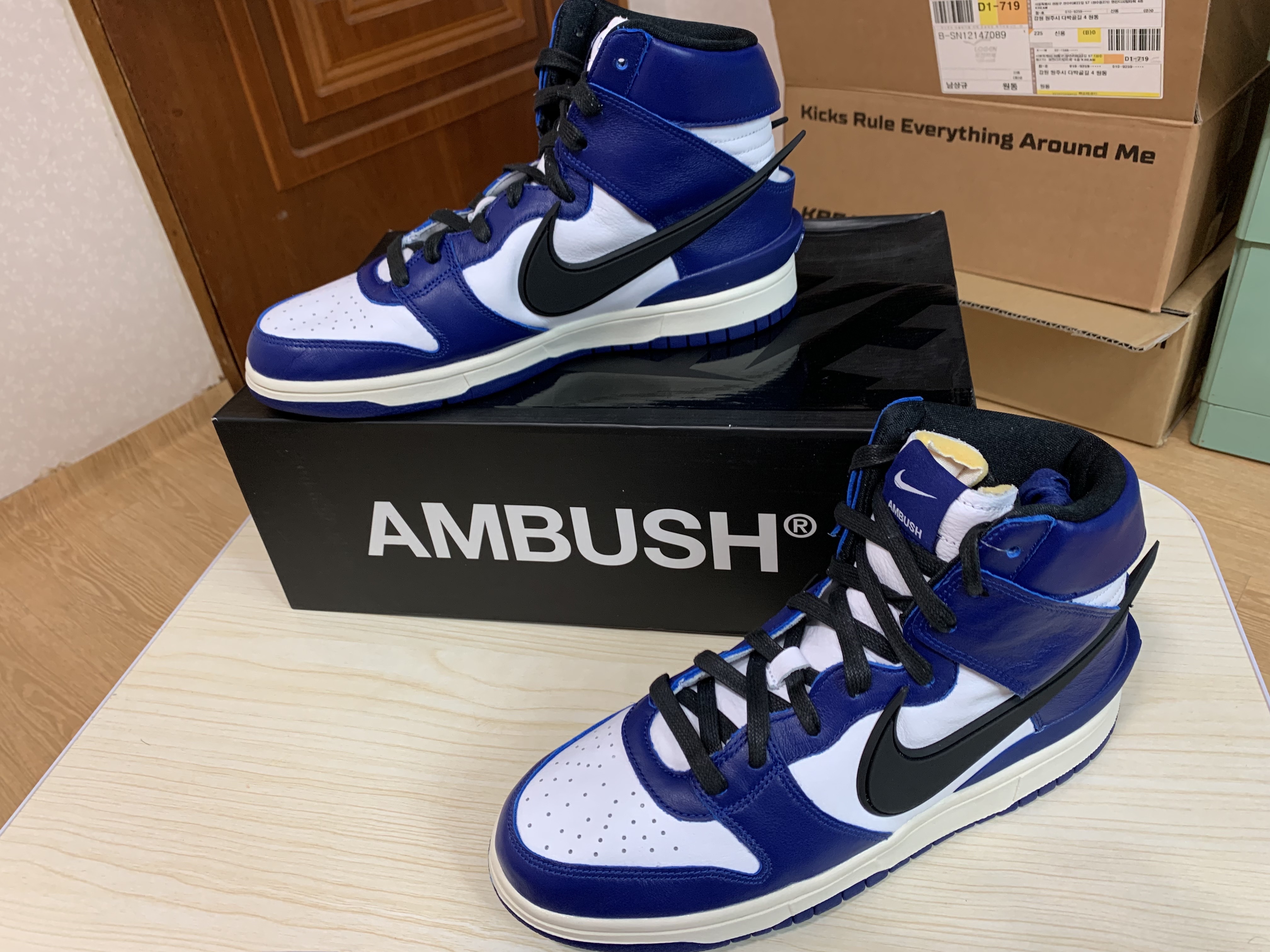 Nike x Ambush Dunk High Deep Royal Blue 착용 스타일 - 2