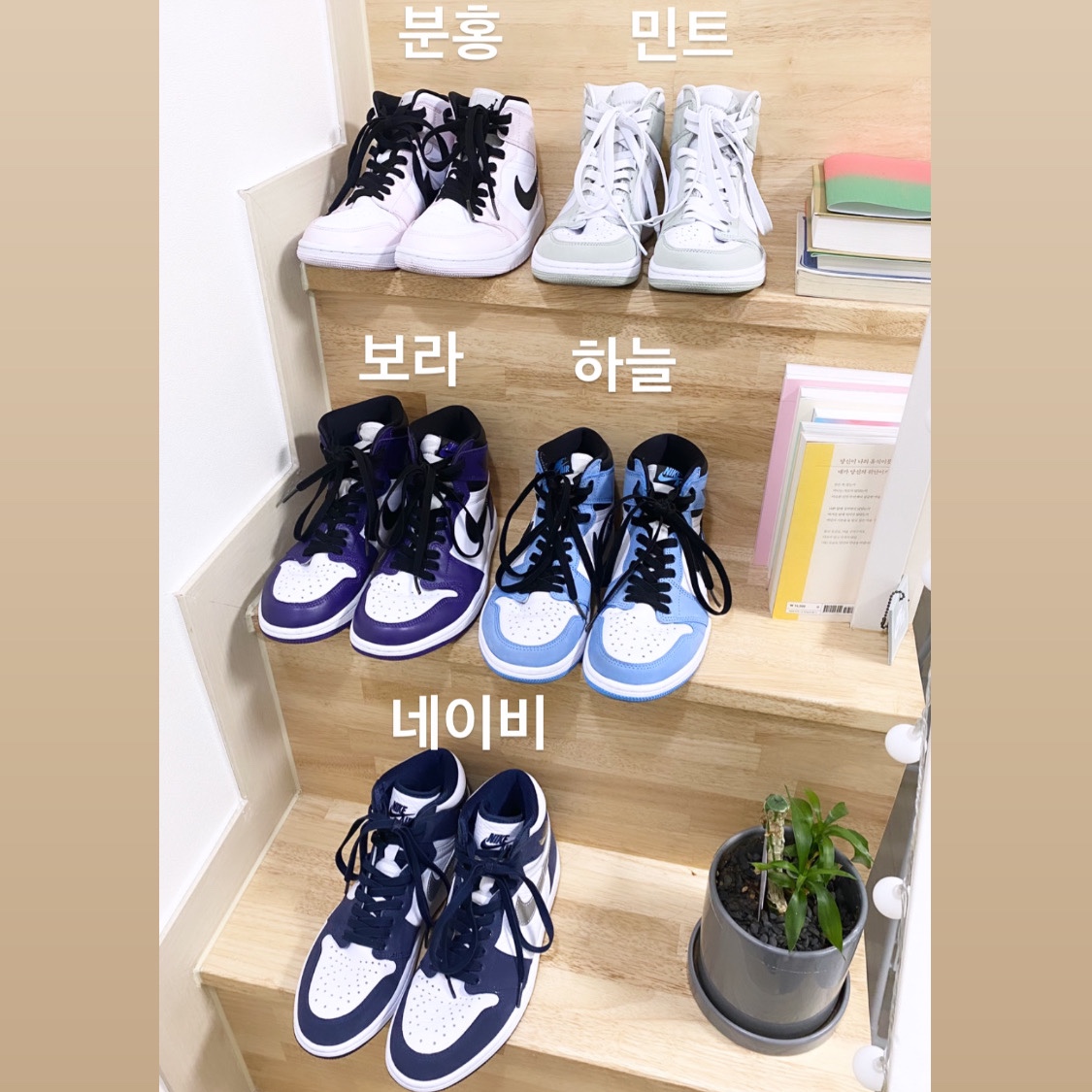 Jordan 1 Retro High OG CO.JP Midnight Navy, (GS) Jordan 1 Retro High OG CO.JP Midnight Navy 착용 스타일