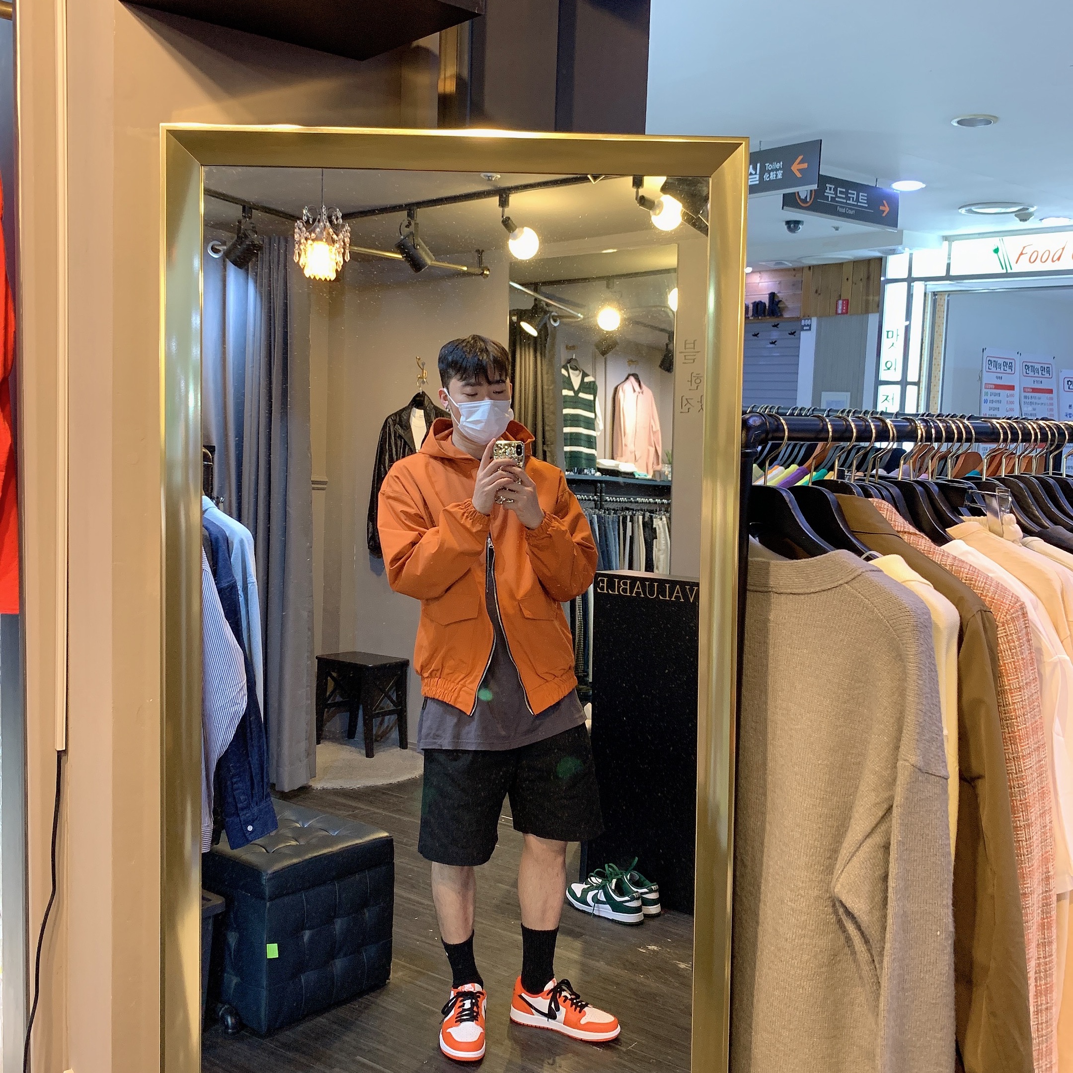 Jordan 1 Low OG Starfish 착용 스타일 - 4