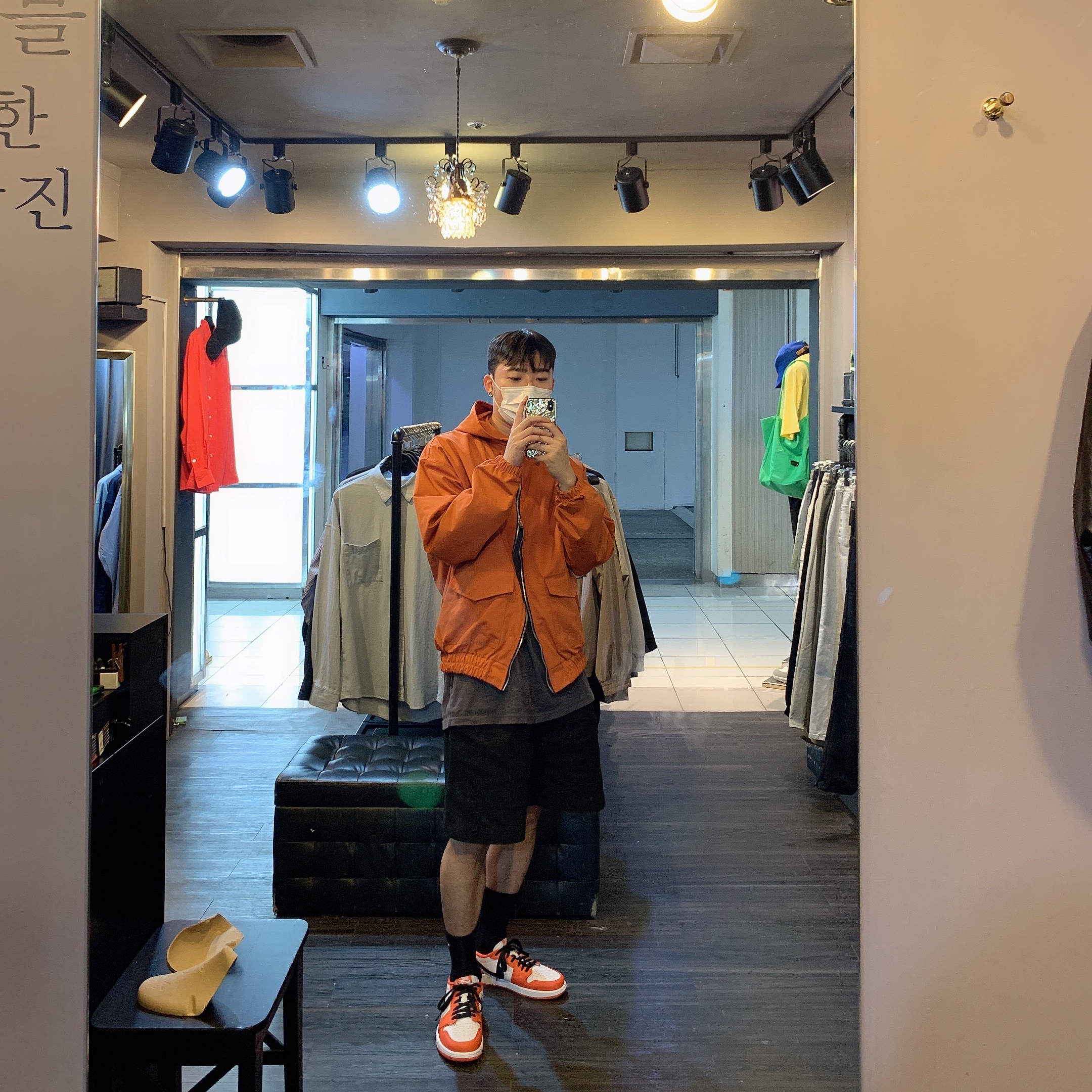 Jordan 1 Low OG Starfish 착용 스타일 - 5