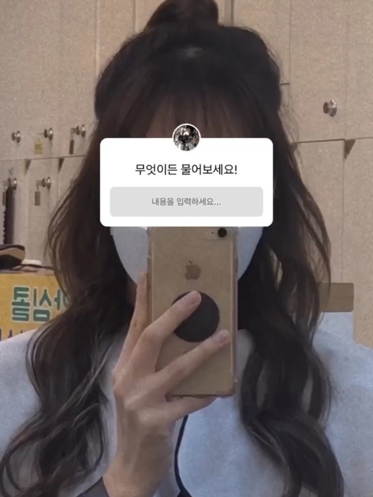 명 두팔님의 스타일 - 2
