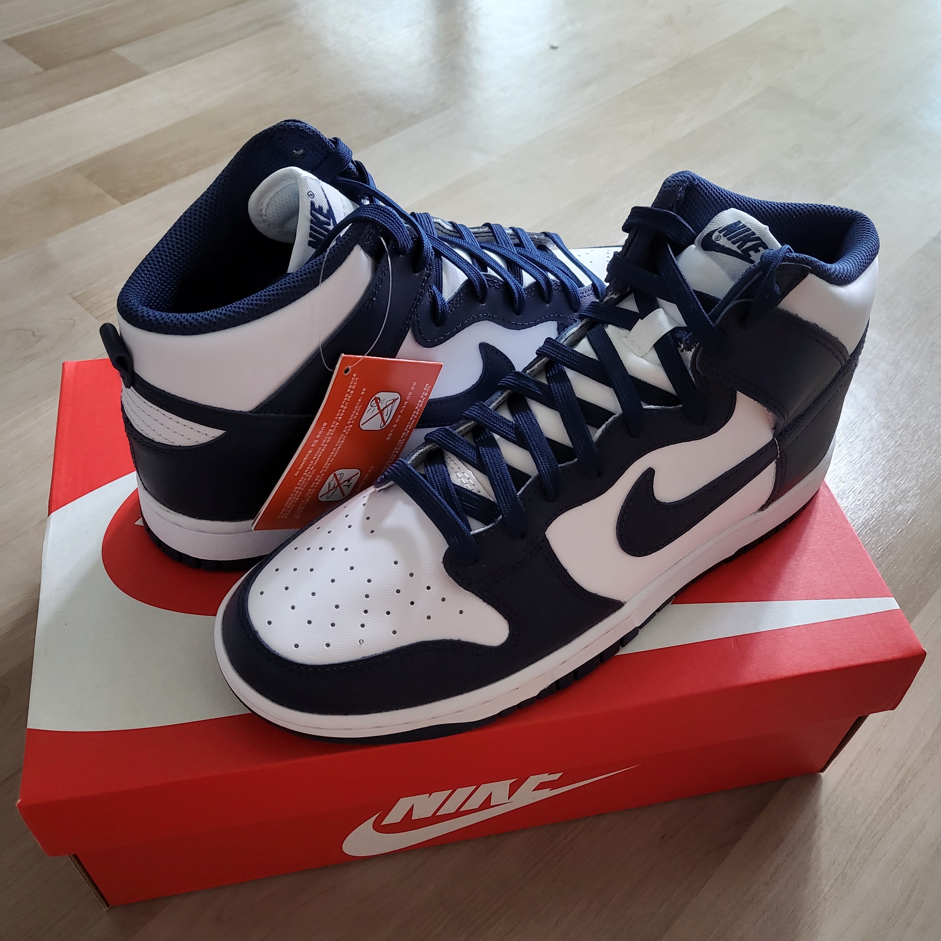 Nike Dunk High Retro Championship Navy 착용 스타일 - 2