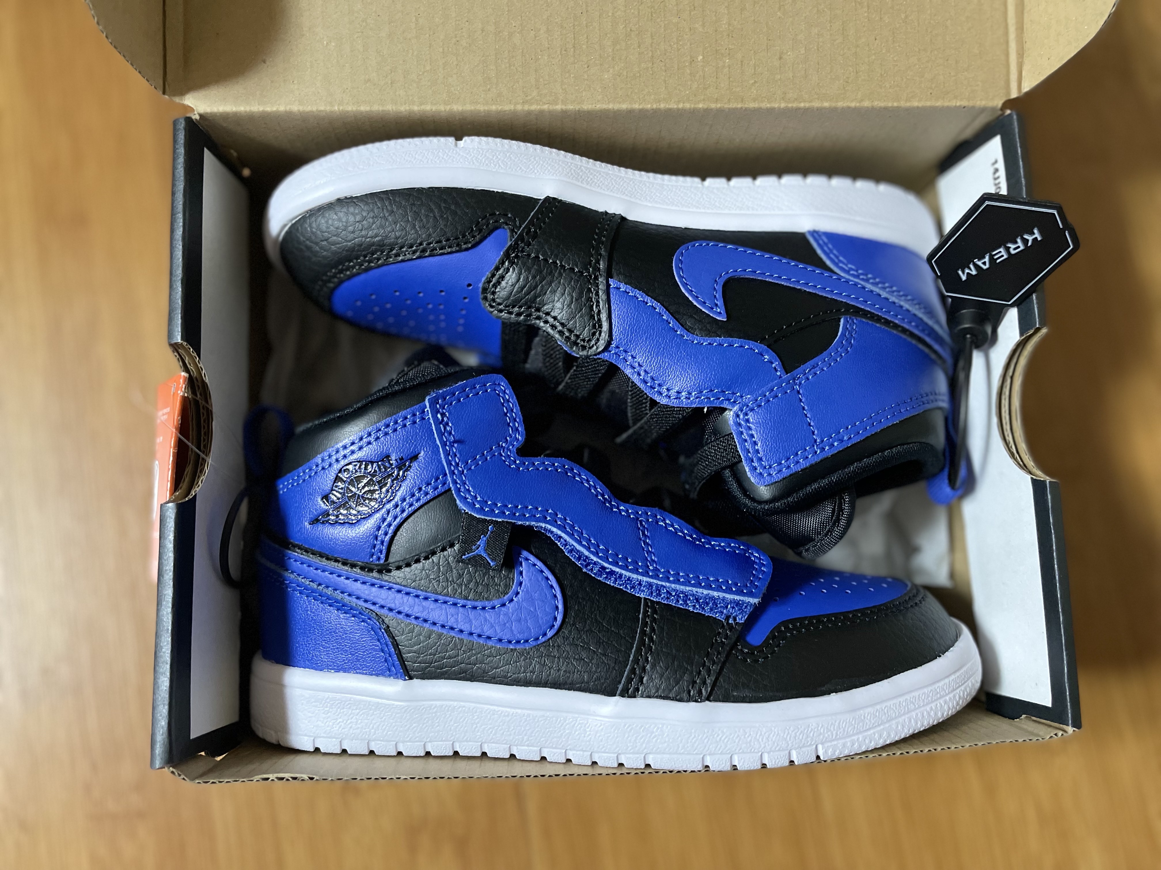 (PS) Jordan 1 Mid Alt Hyper Royal 착용 스타일 - 2