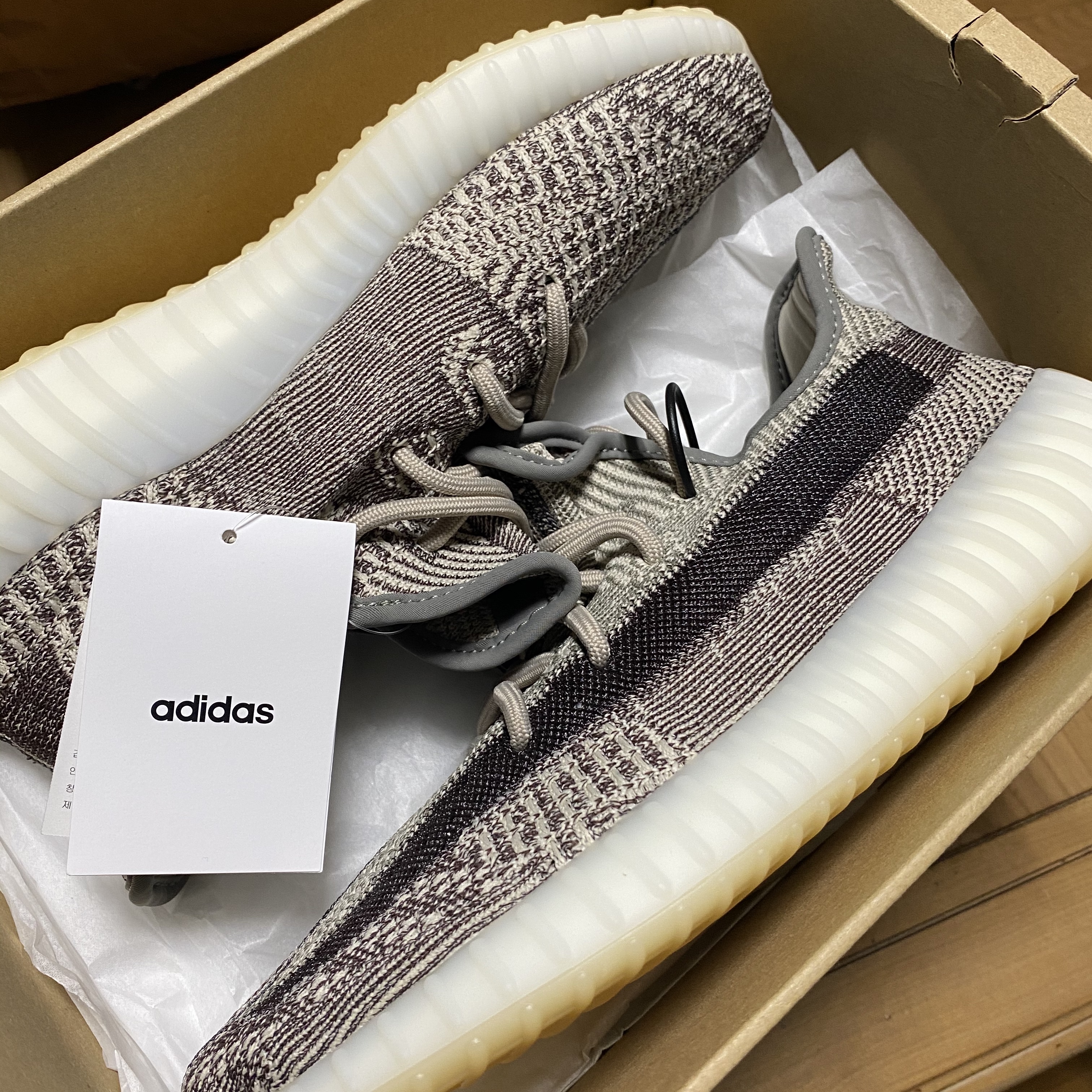 Adidas Yeezy Boost 350 V2 Zyon 착용 스타일 - 1