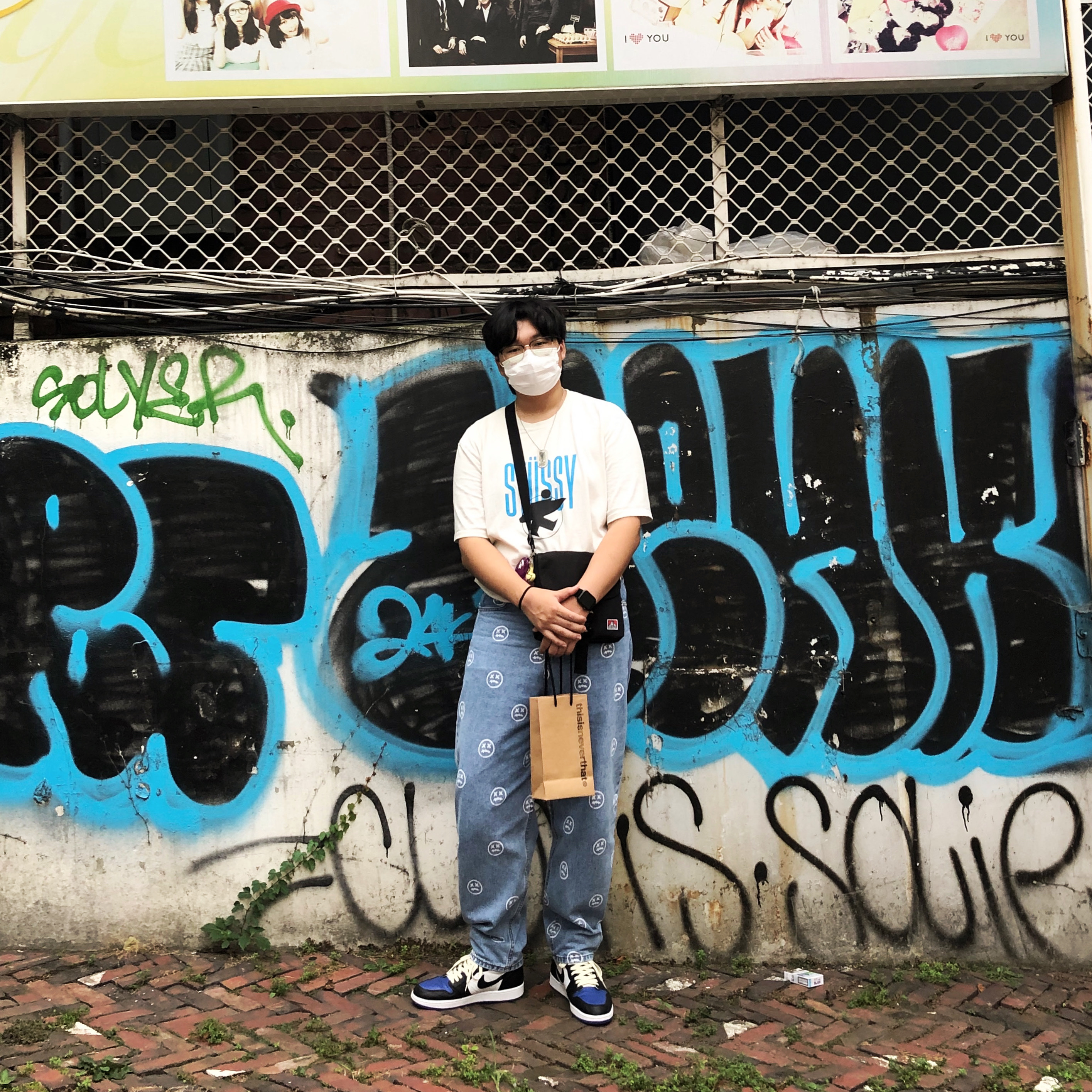 Jordan 1 Retro High OG Royal Toe, Stussy Surfman Pig. Dyed T-Shirt Natural 착용 스타일