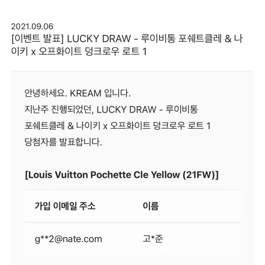 스타일 카드