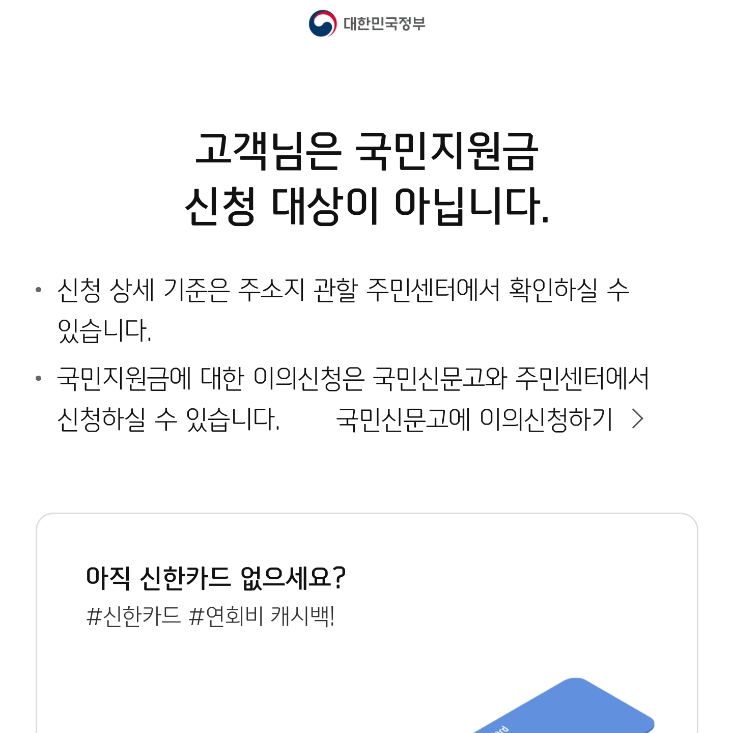 noxboom님의 스타일 - 3