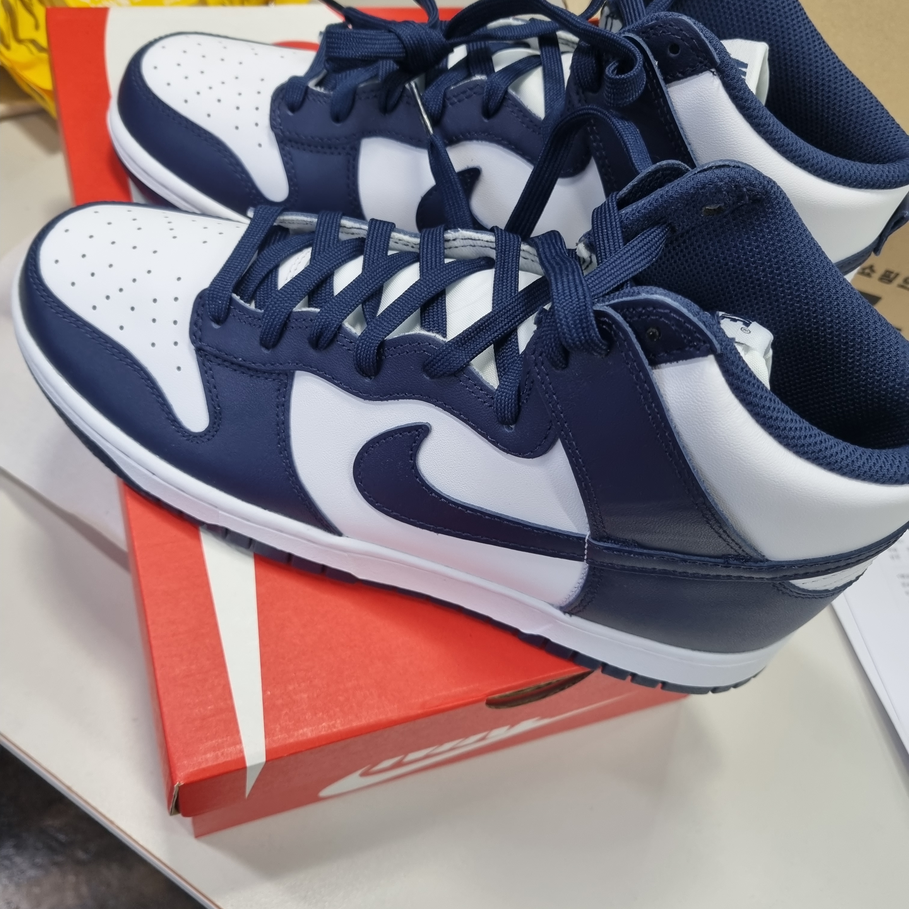 Nike Dunk High Retro Championship Navy 착용 스타일