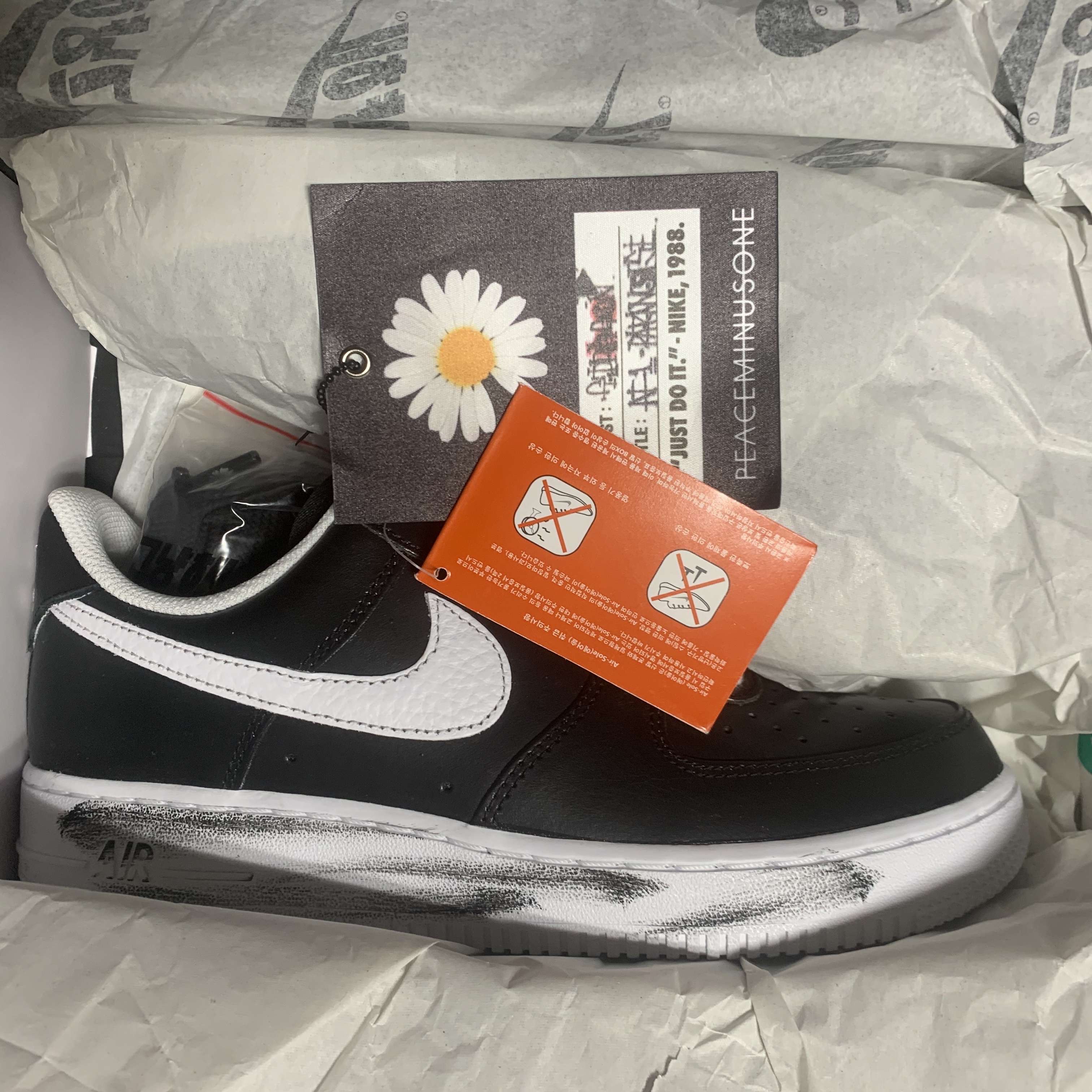 Nike x Peaceminusone Air Force 1 Low Para-Noise 착용 스타일 - 2