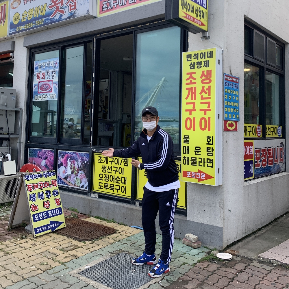 KREAM 프로필 이미지
